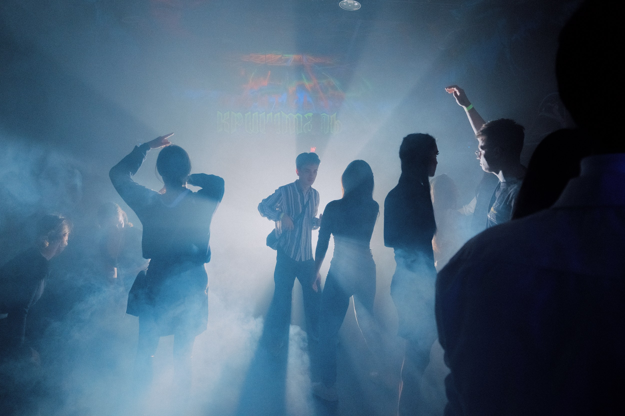 DARKO «High school». Фотограф Артём Бобков Сургут