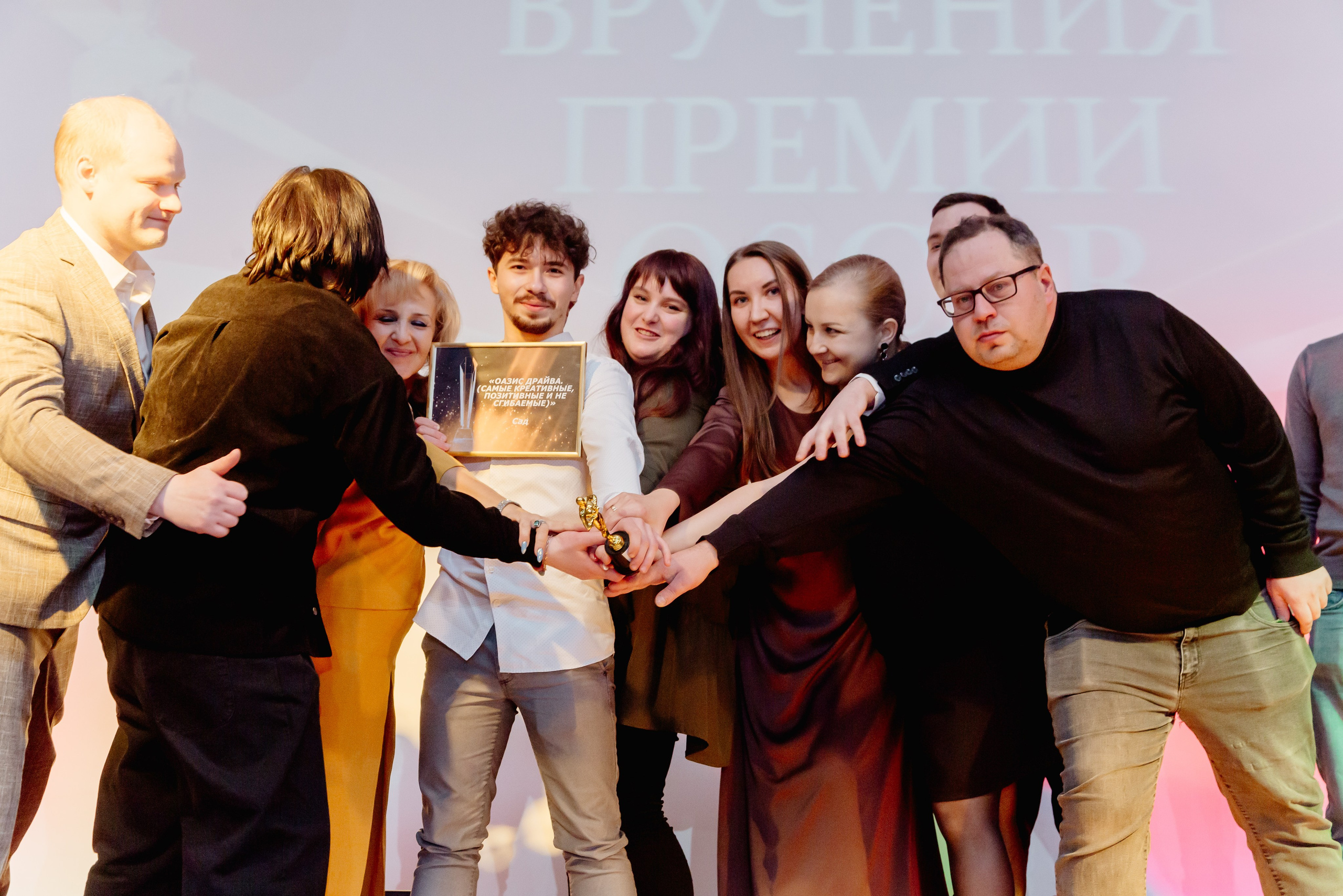 Лемана Про. Свадебный фотограф Александр Абрамов в Москве и Зеленограде