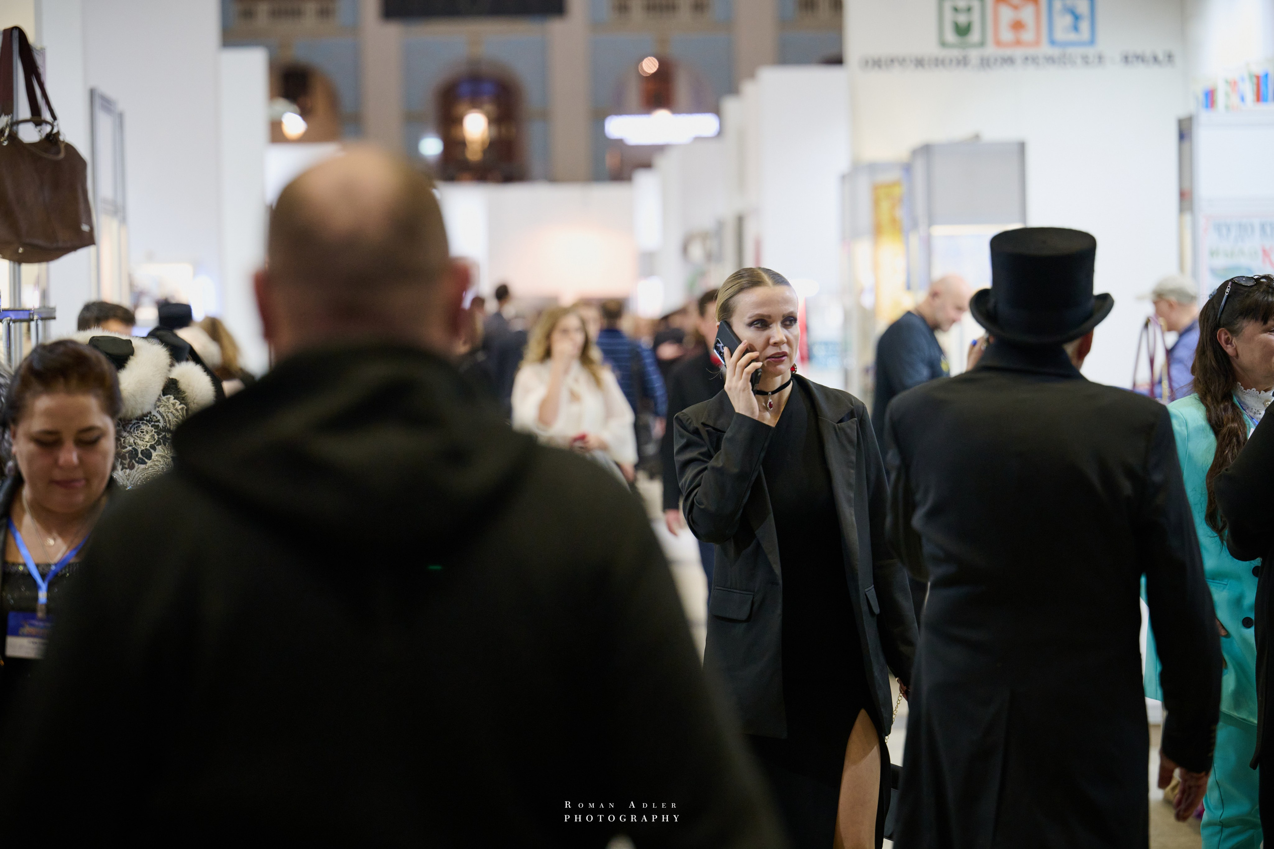 6-я выставка-форум Уникальная Россия. 2026. Фотограф Роман Адлер