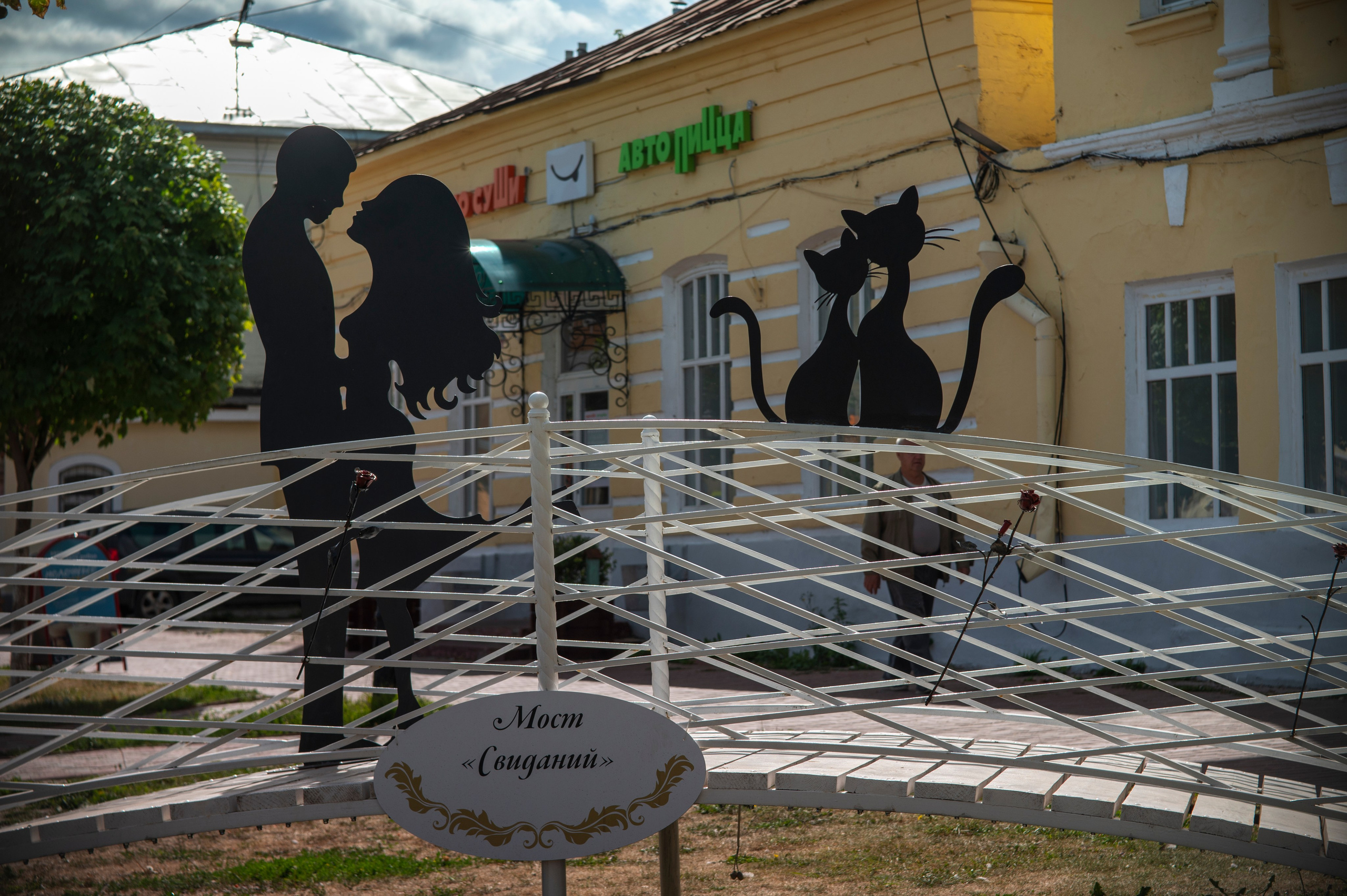 Муром. Сентябрь 2022. Фотограф Роман Адлер