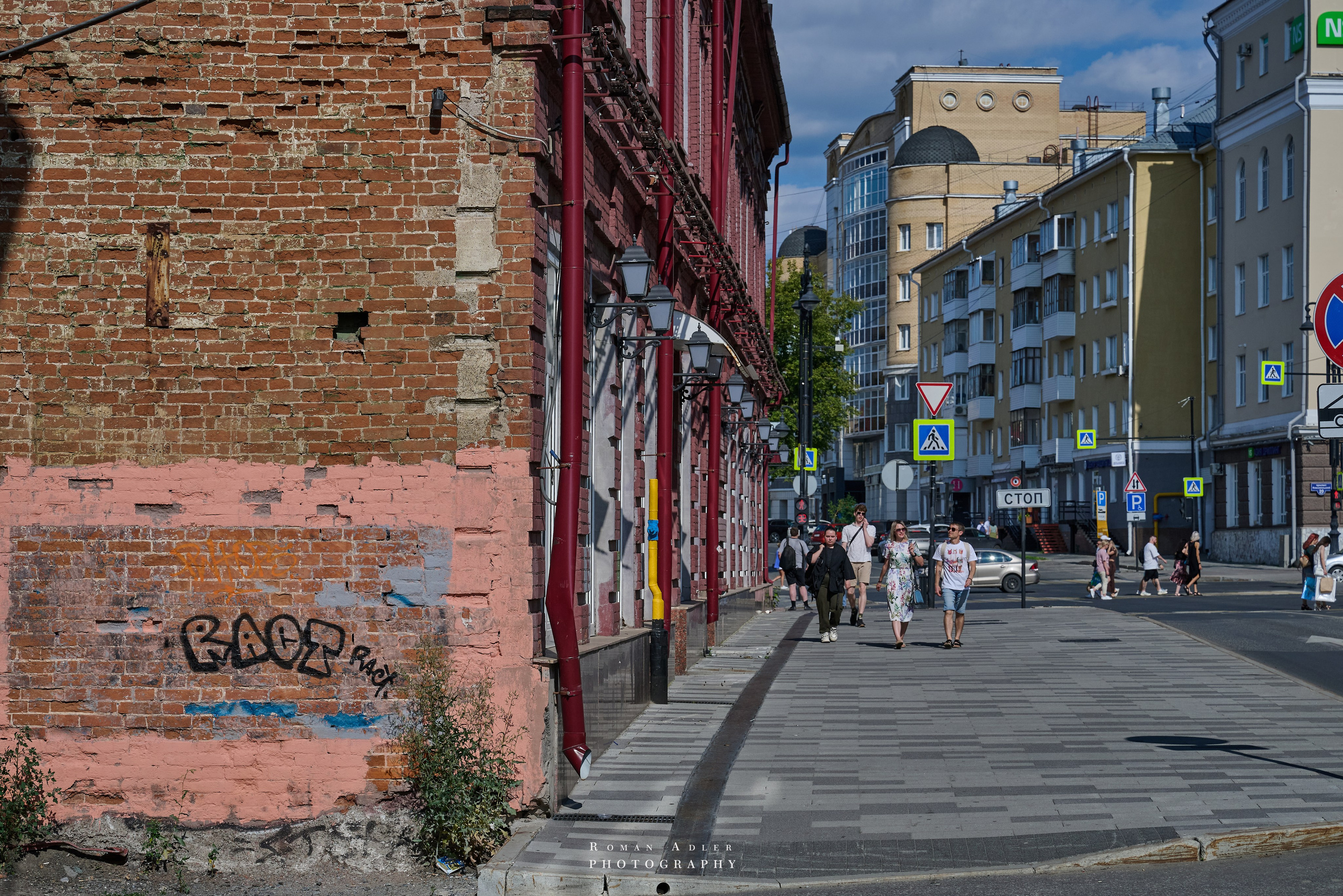 Пермь. Июль 2025. Фотограф Роман Адлер