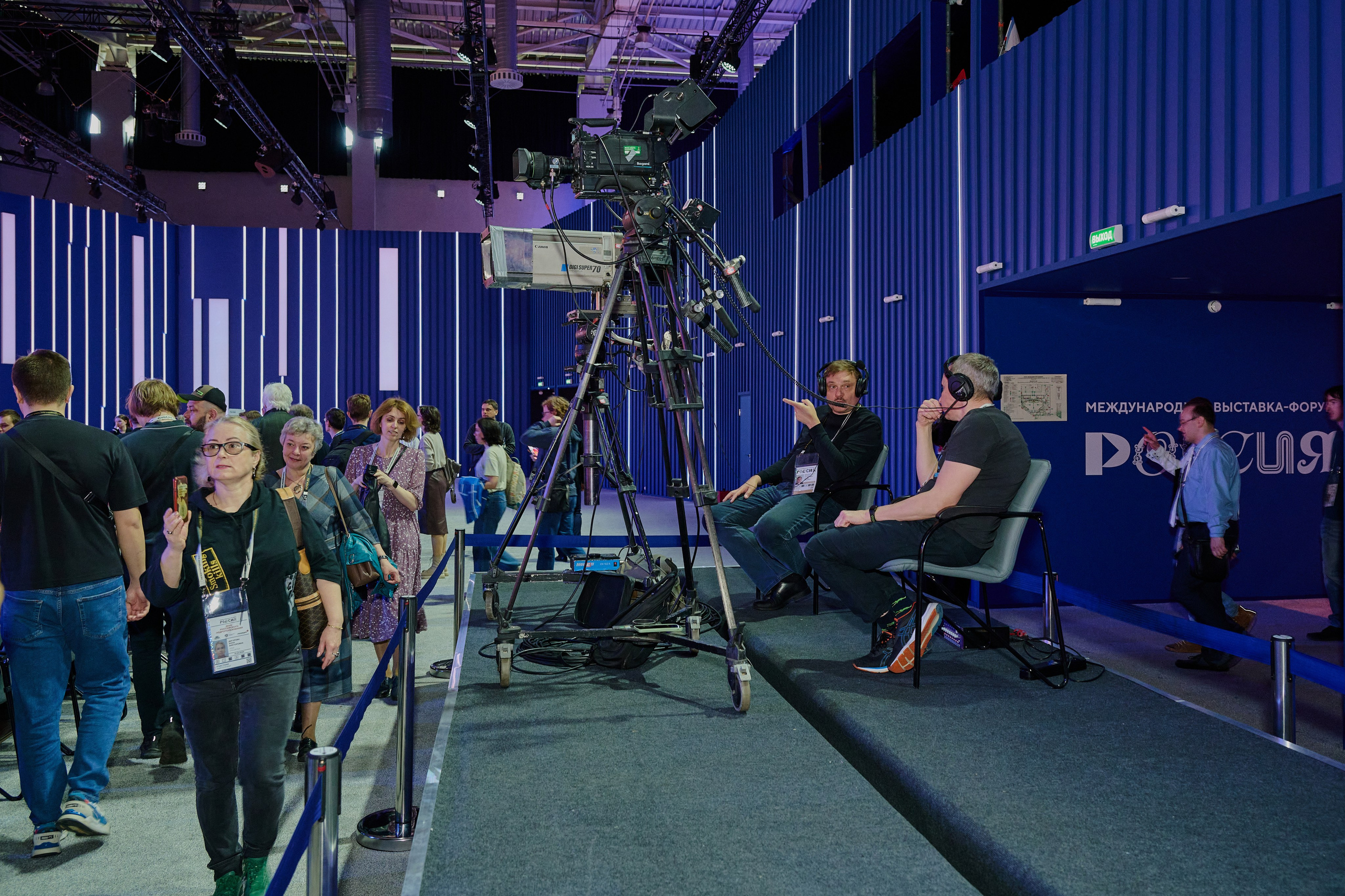 День Российского недропользования. Фотограф Роман Адлер