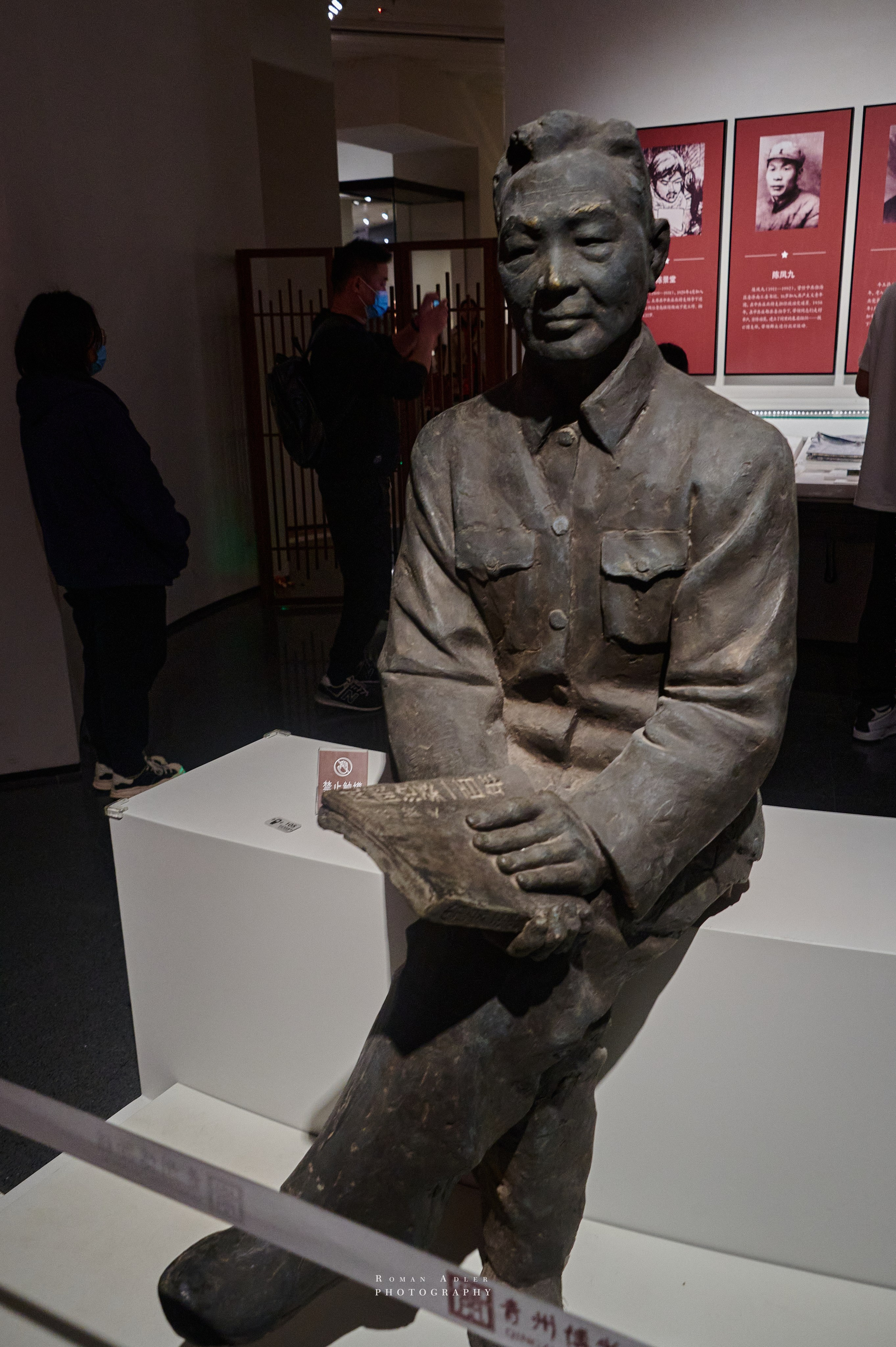 Национальный краеведческий музей Цинчжоу. Фотограф Роман Адлер