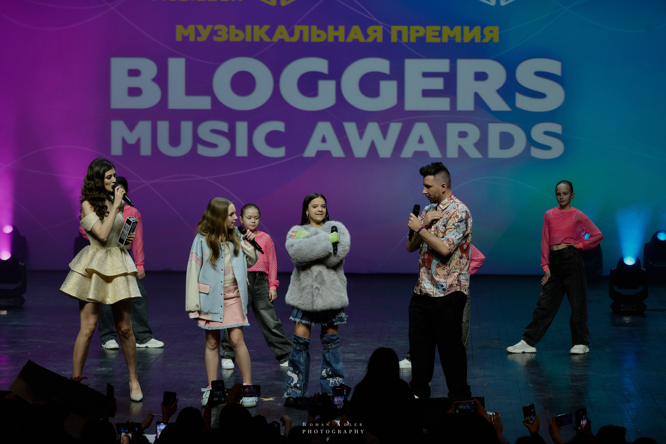 Bloggers Music Awards 2025. Фотограф Роман Адлер