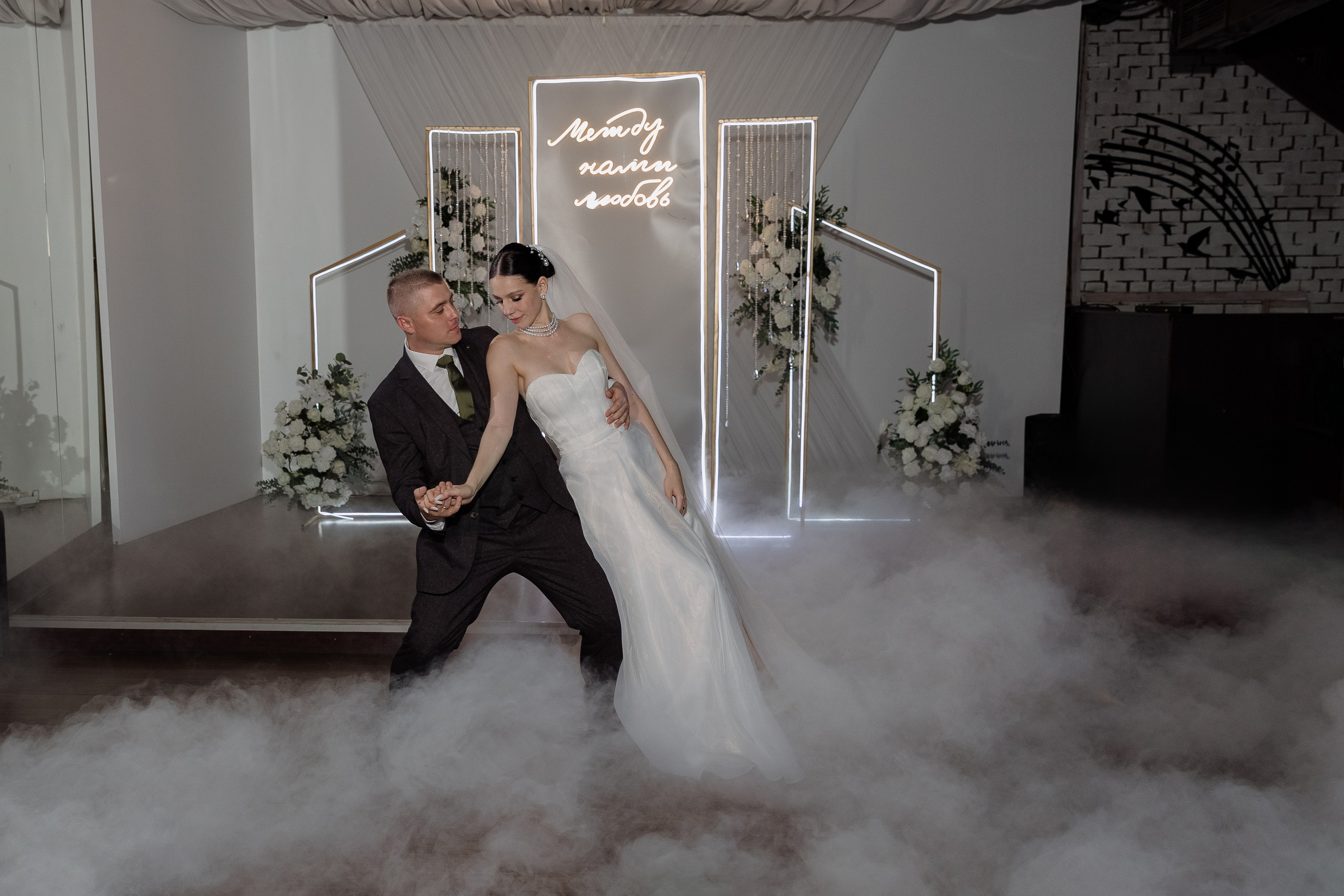 Андрей и Людмила. Полная серия. Свадебный и семейный фотограф в Самаре Катя Боб