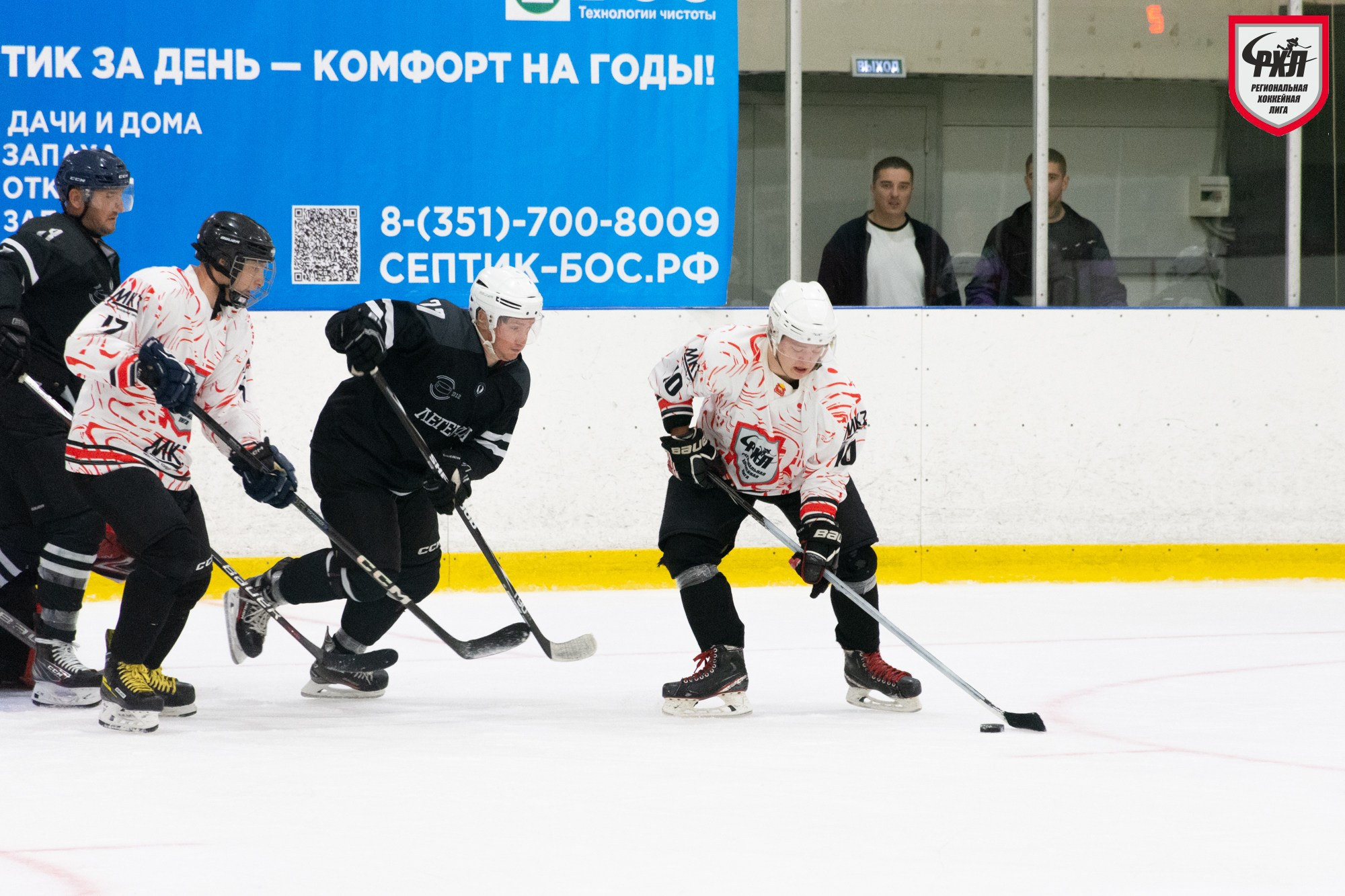 Хоккей. Фотограф Максим Буряк