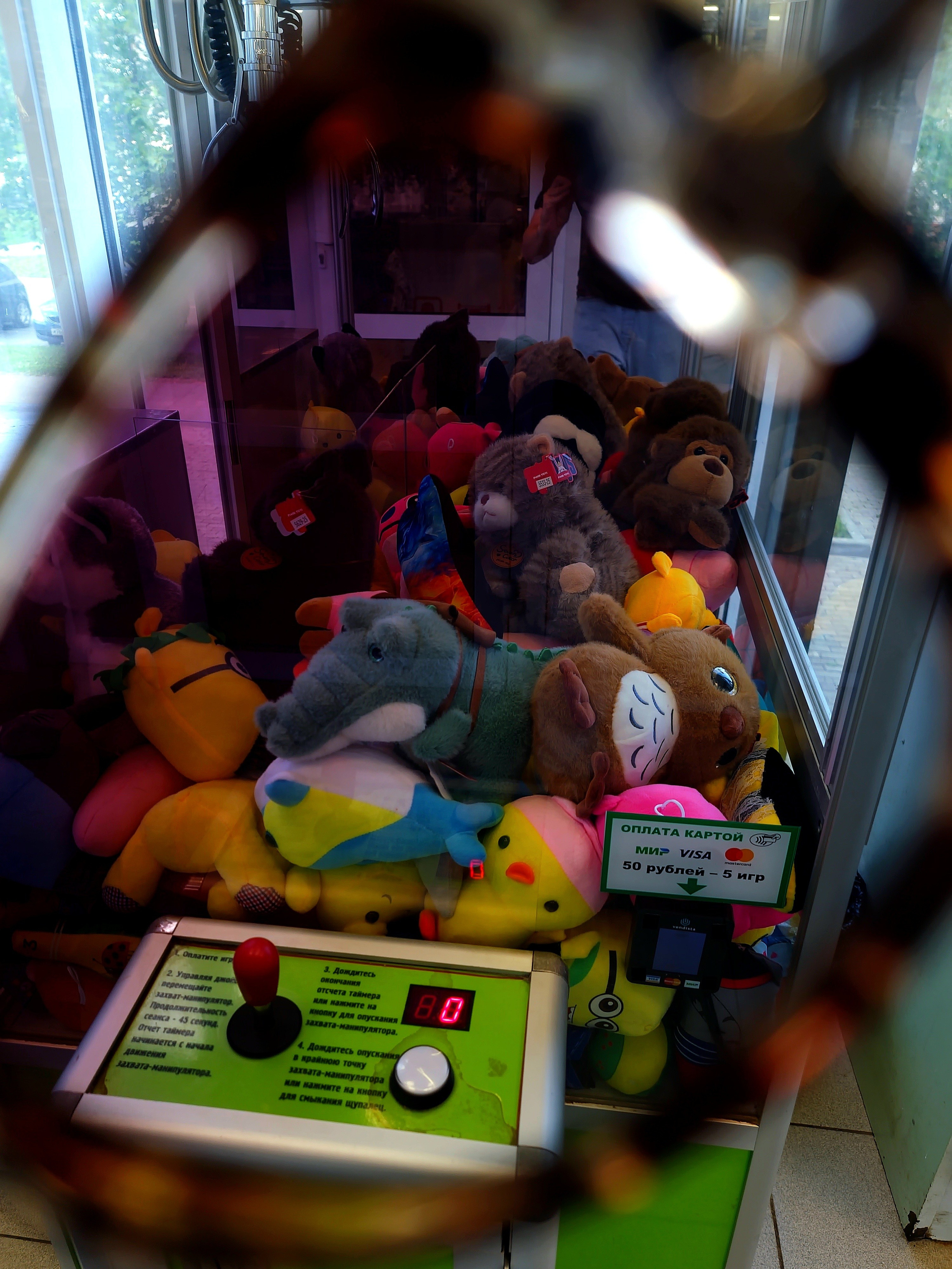 Август 2025. Den Mirov — Фотограф, Музыкант