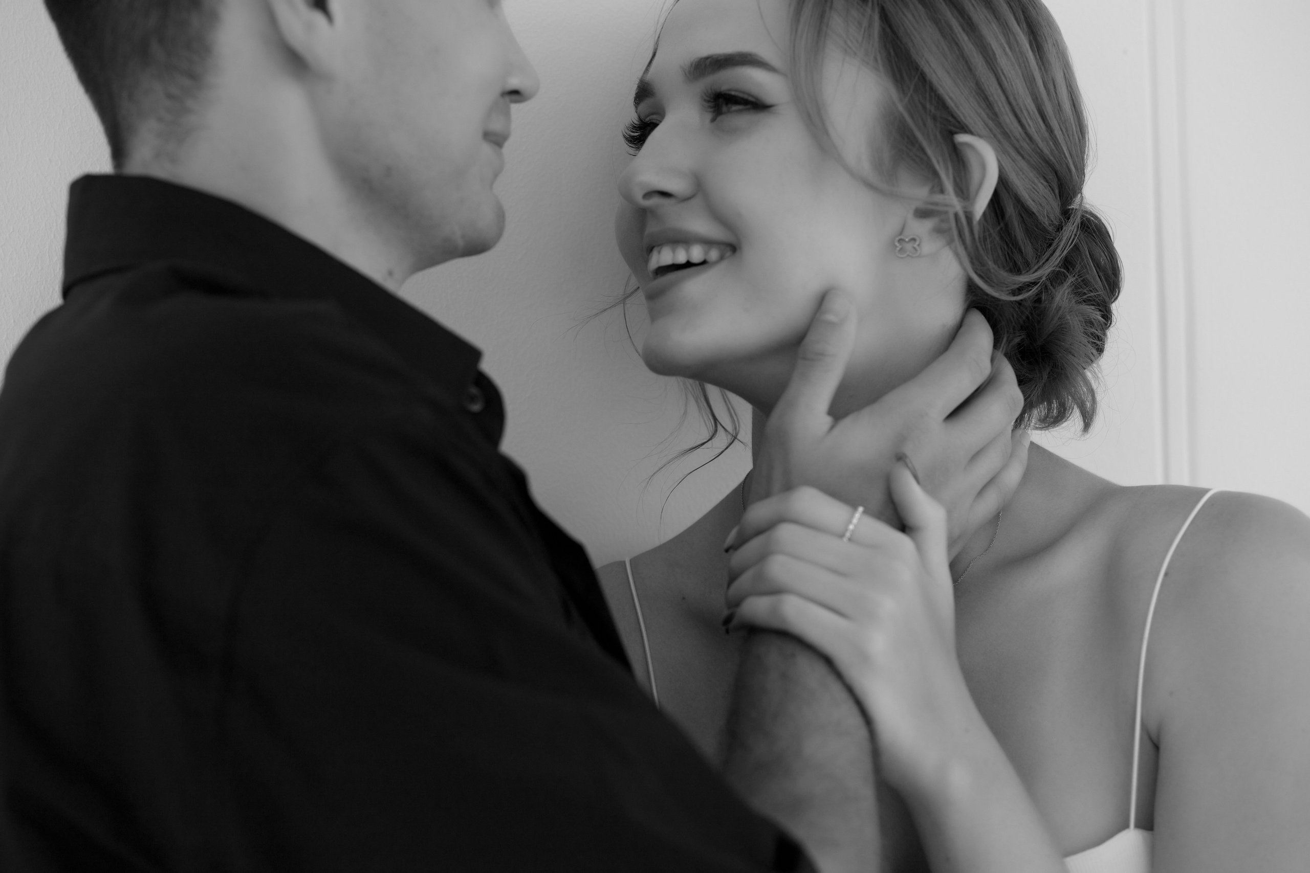 Юлия & Дмитрий. Фотосессии в Ростове-на-Дону. Мария Роскошная