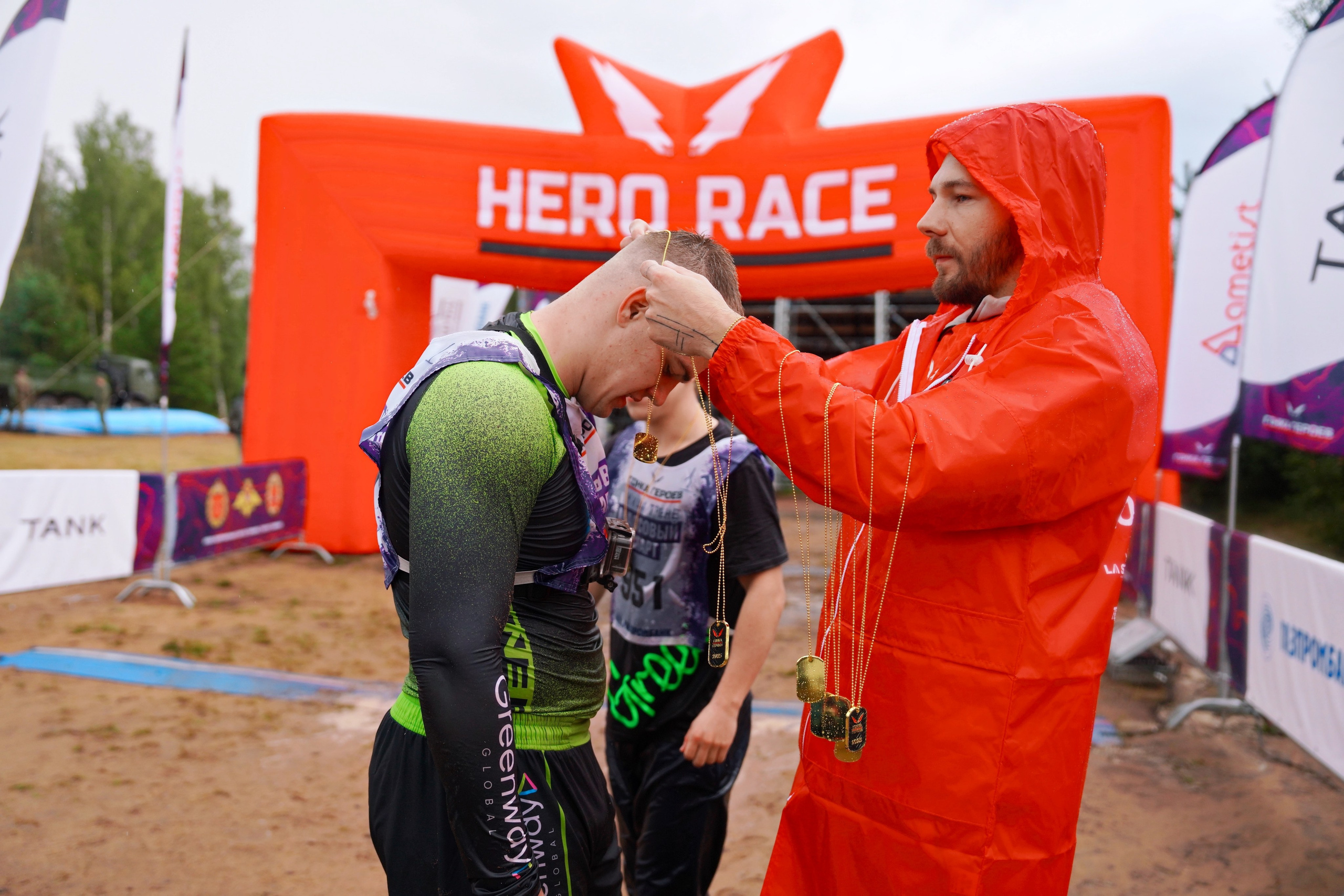 Гонка Героев GREENWAY