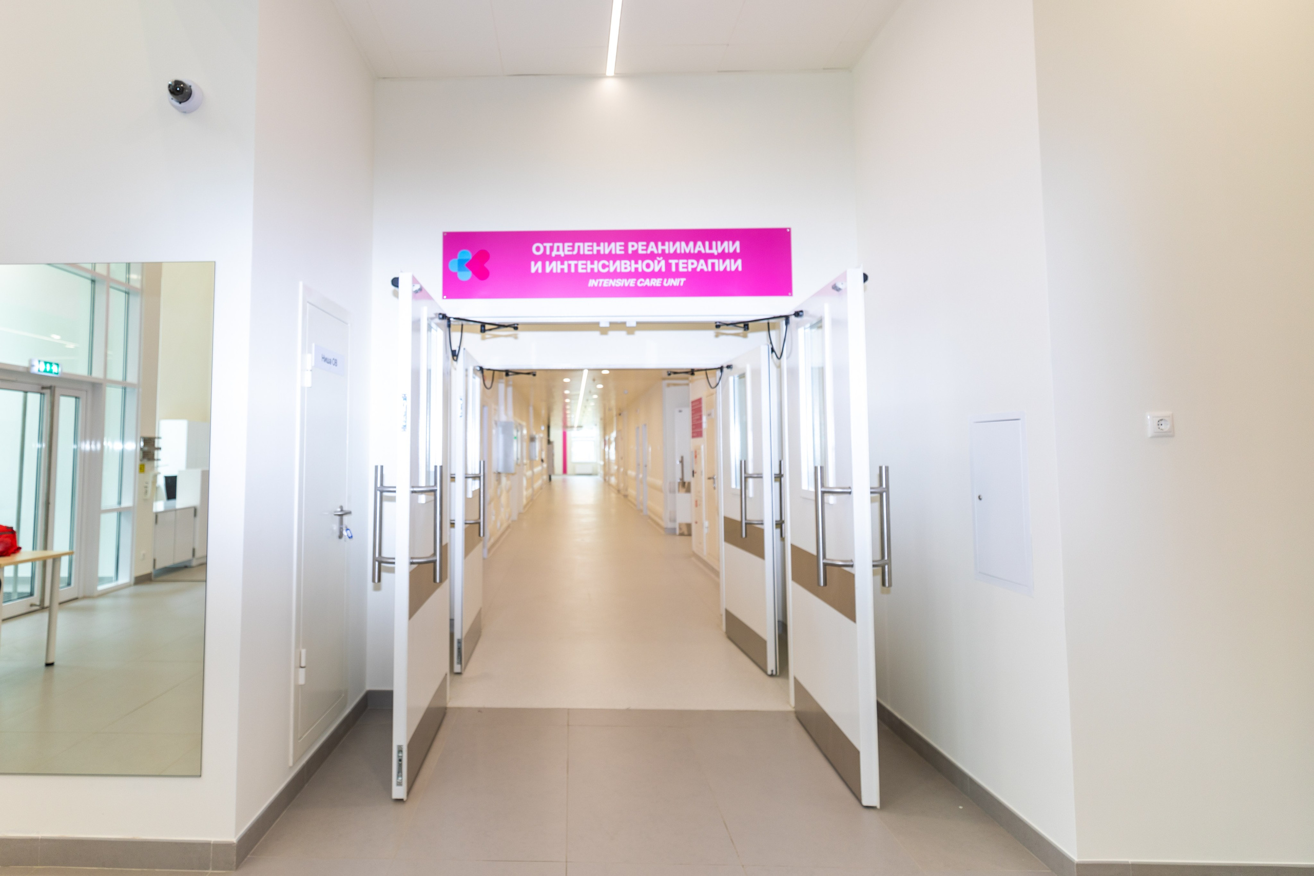 Родильный дом. Фотограф Ольга Эмбер