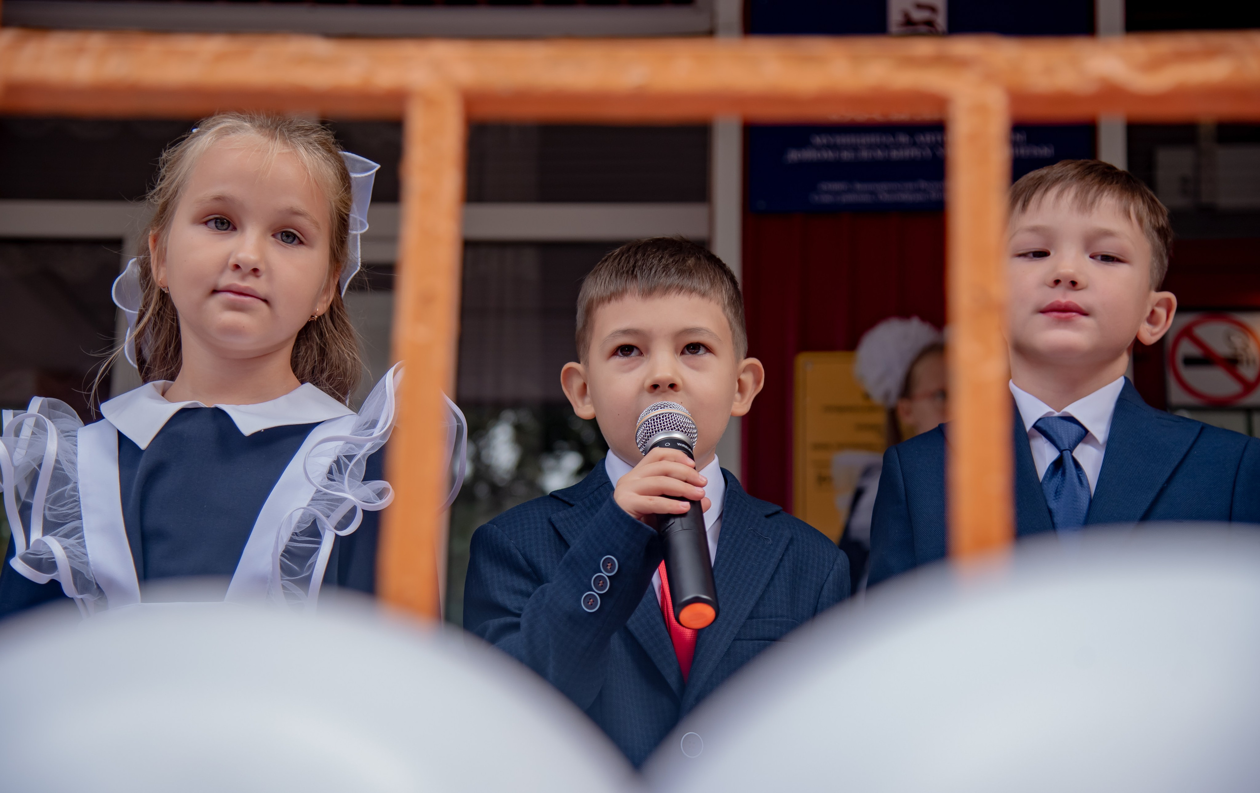 1 сентября. Семейный и свадебный фотограф в г. Уфа Динара