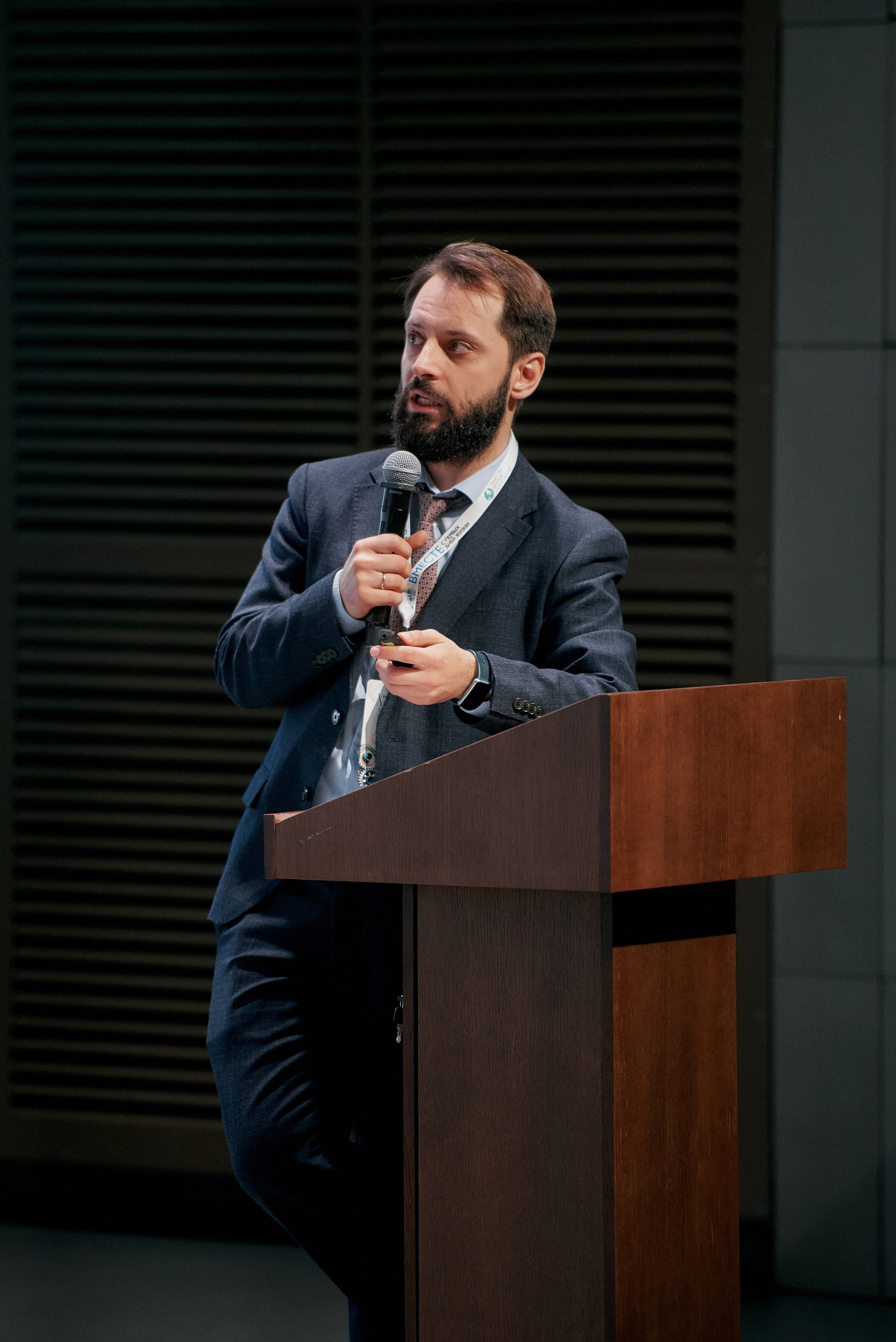 Конференция Общества детских дерматологов. ФОТОГРАФ Кристина Павлова | МОСКВА