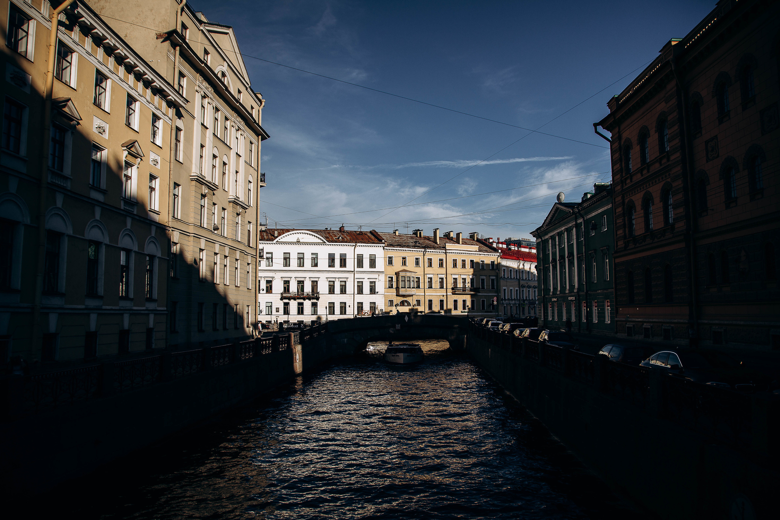 Екатерина и Артем. Свадебный фотограф Юлия Шторм