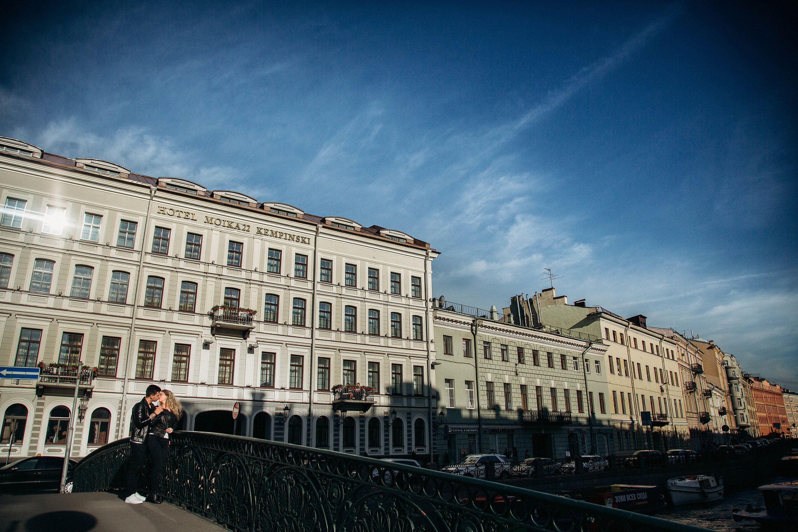 Екатерина и Артем. Свадебный фотограф Юлия Шторм