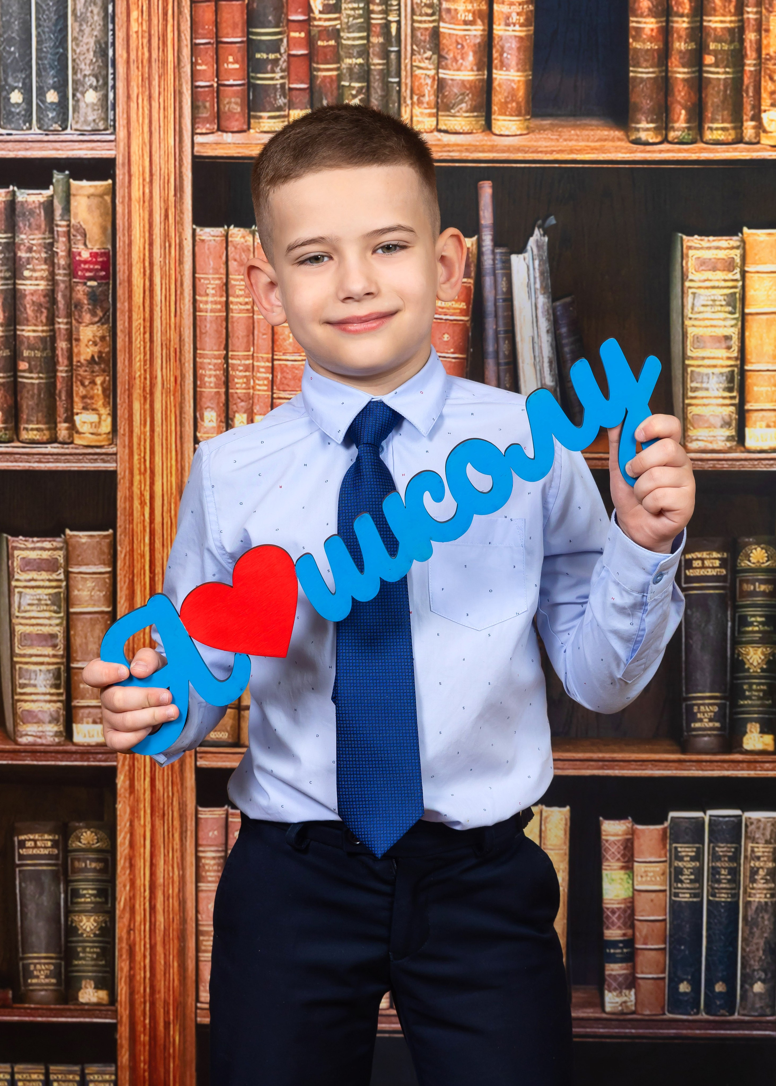 1 класс. Выпускные альбомы для детских садов и школ