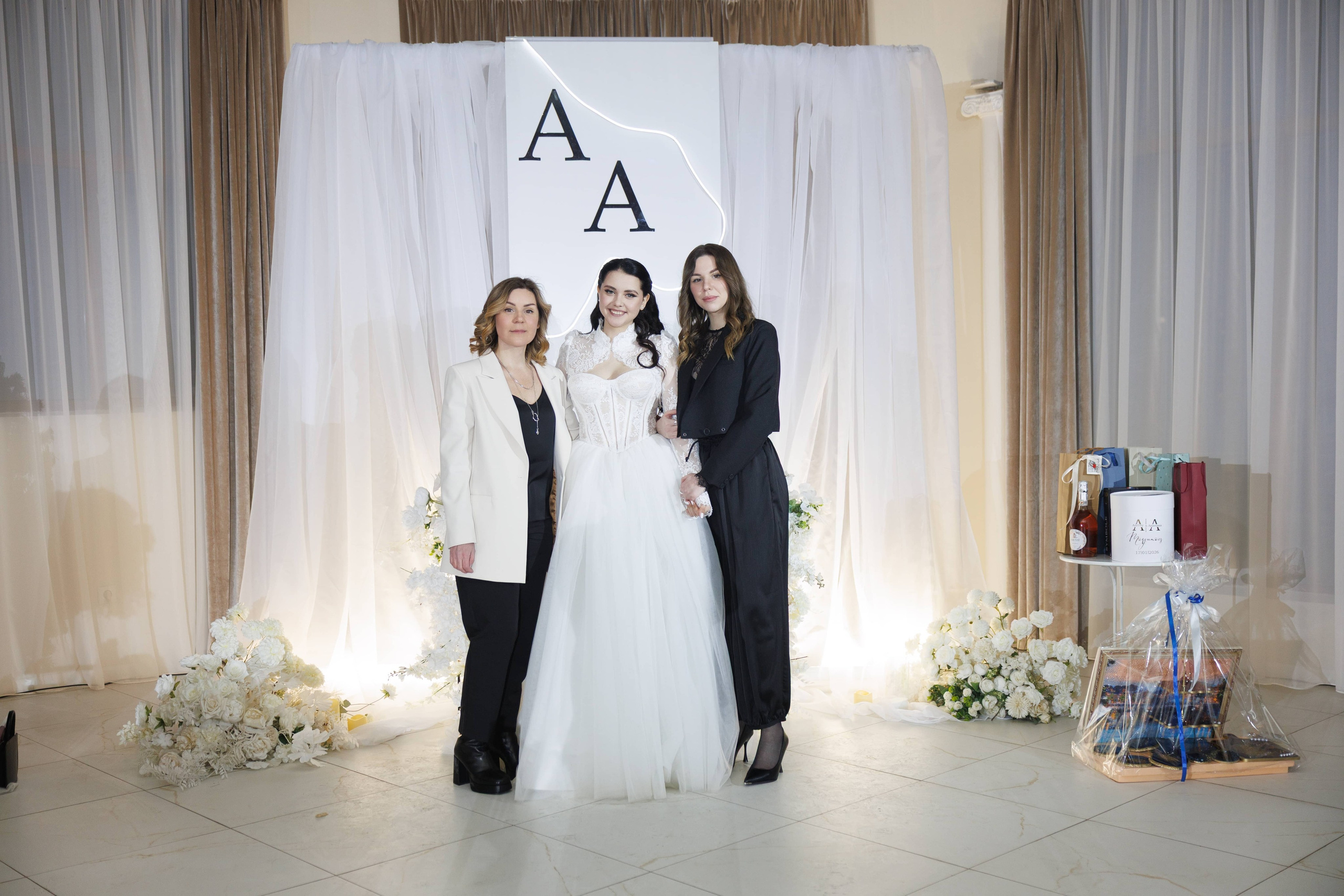 Андрей и Анастасия