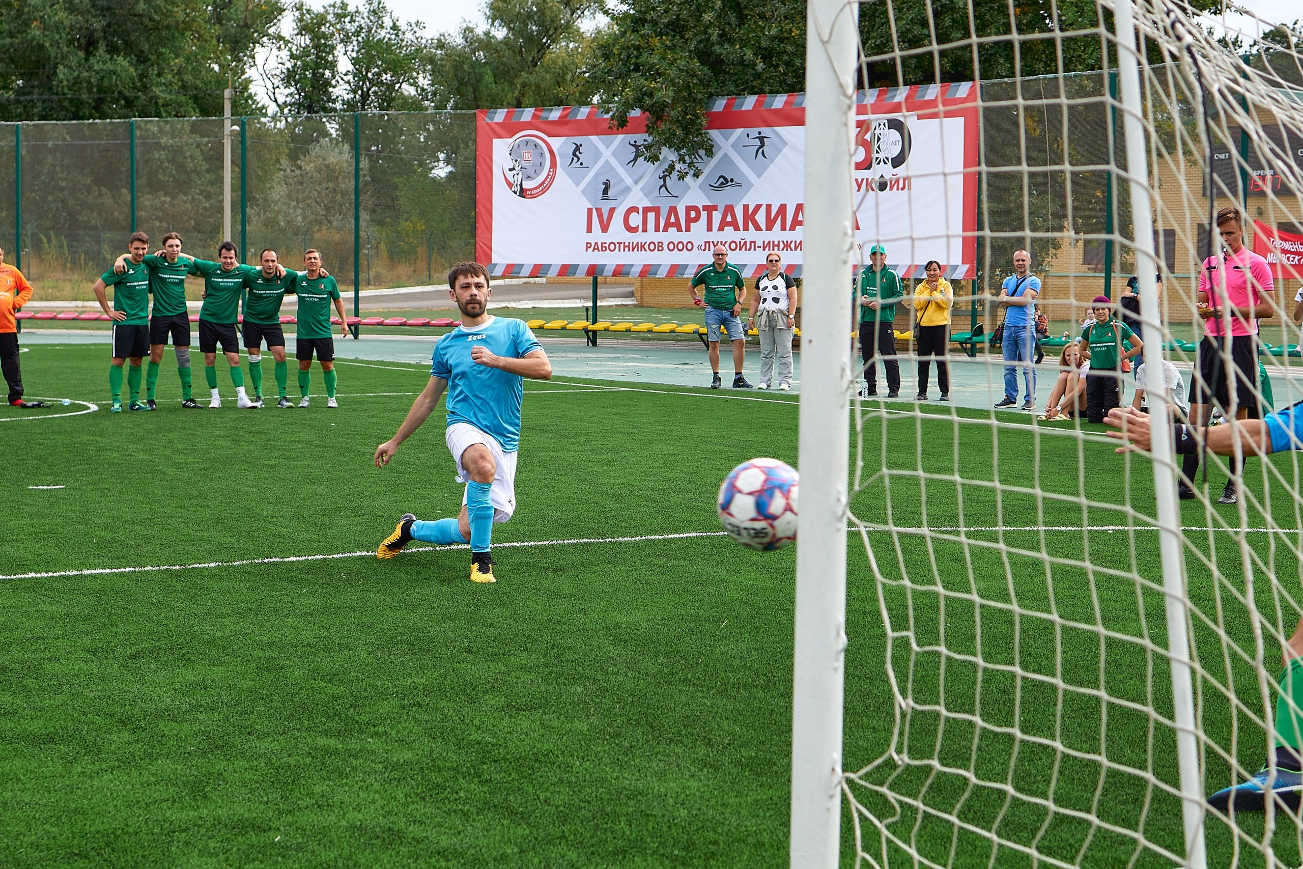 Спартакиада ООО «ЛУКОЙЛ-Инжиниринг»