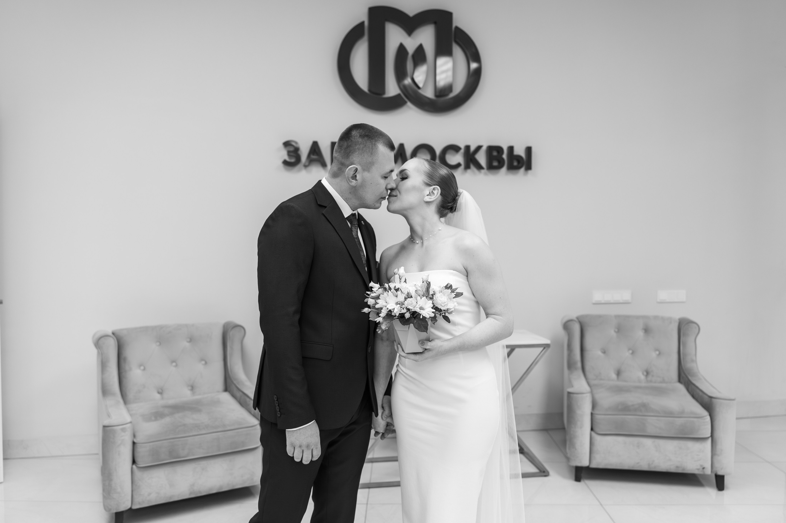 Denis & Anna. Семейный и свадебный фотограф в Москве Елизавета Окульская