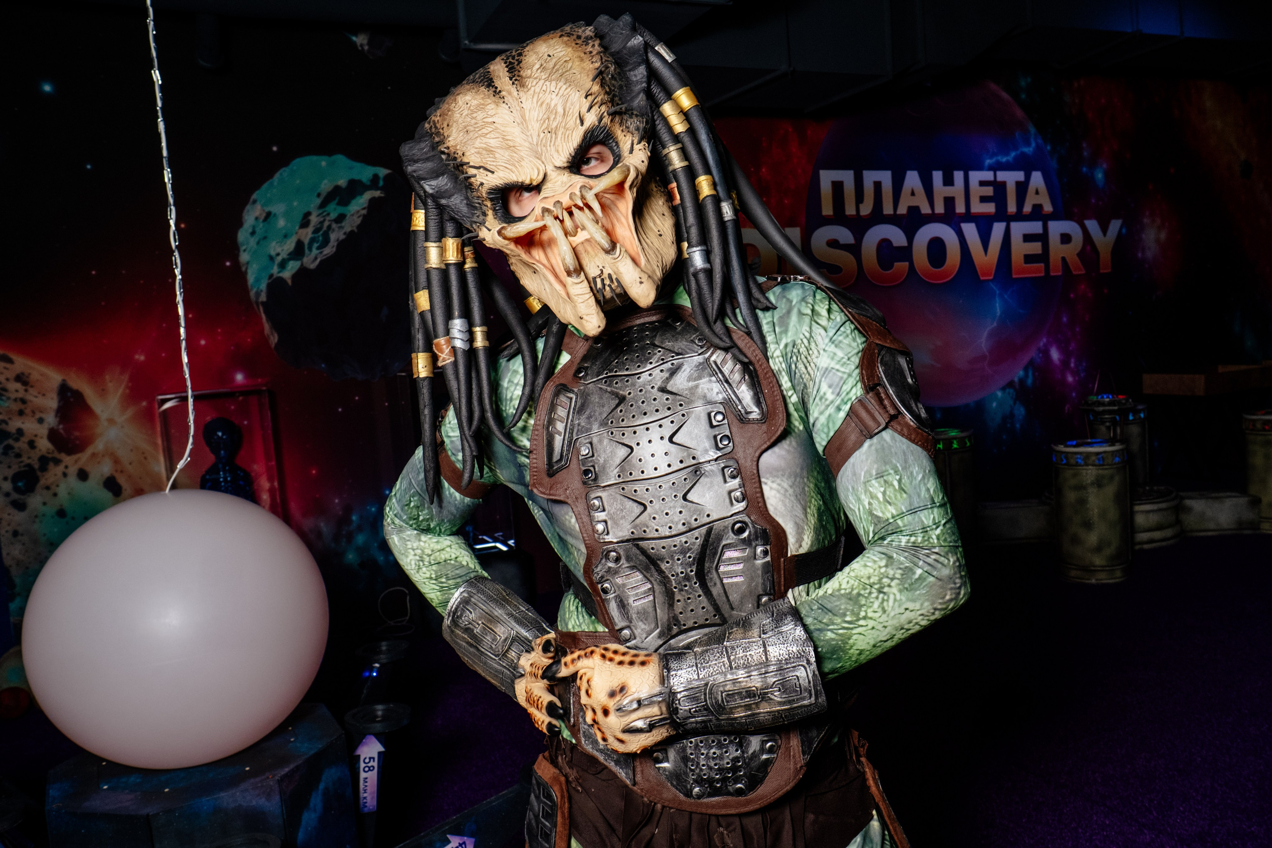 Репортаж с квеста