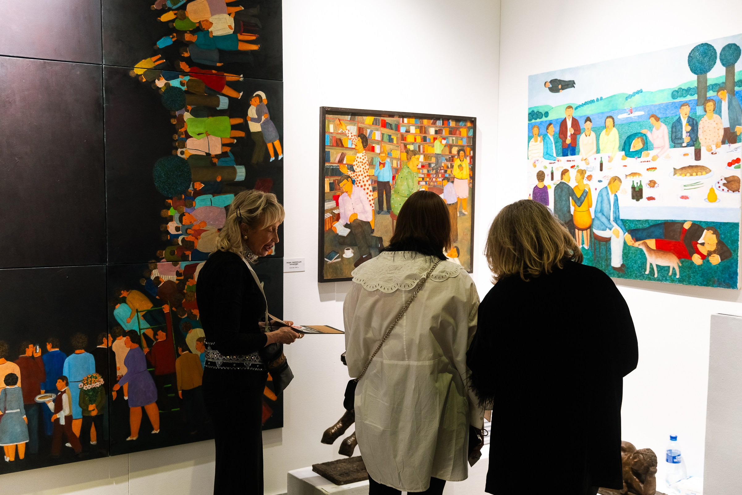 АРТ РОССИЯ 2026. Фотограф в Москве