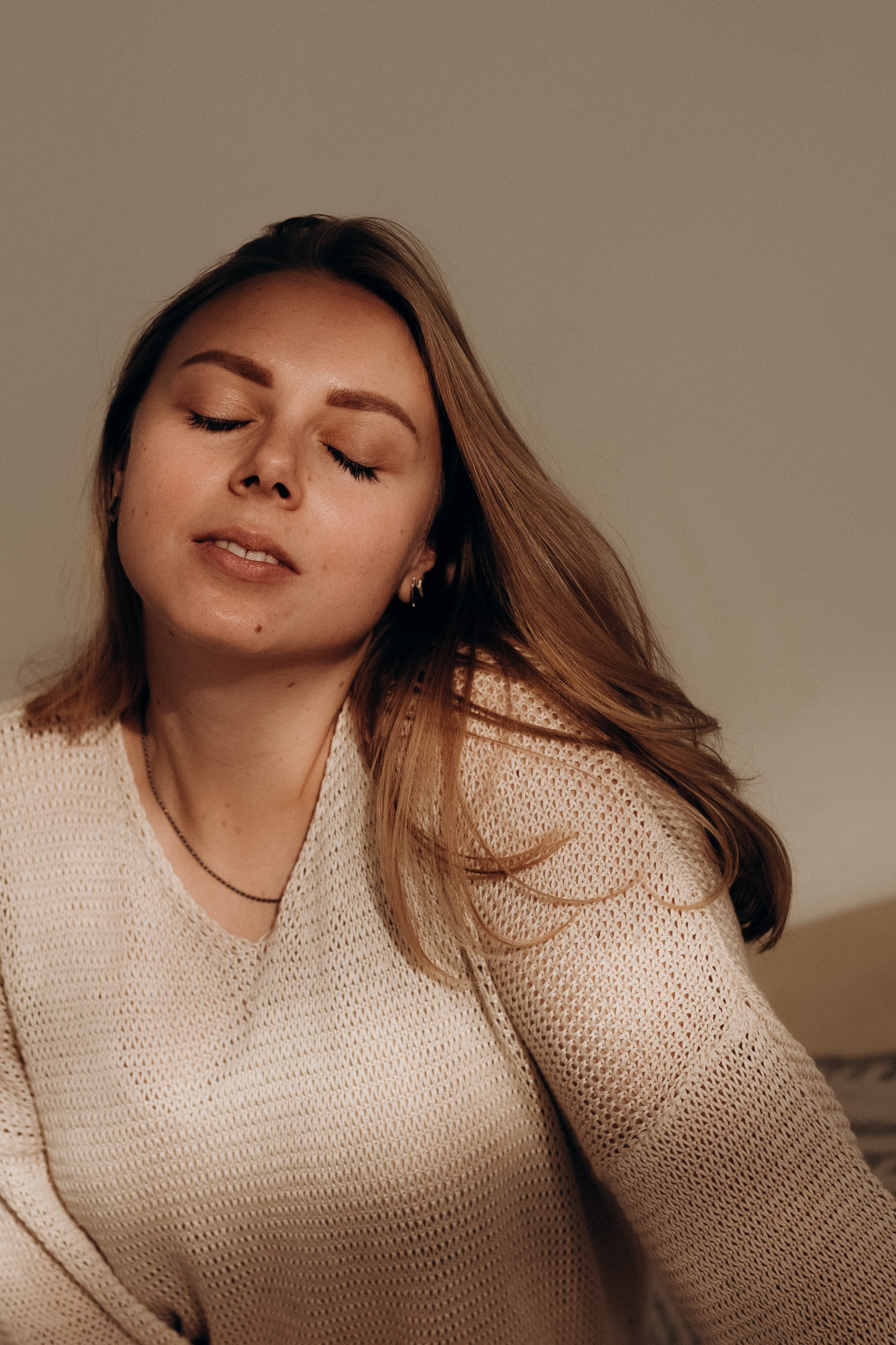 Солнечная нежность. Главная