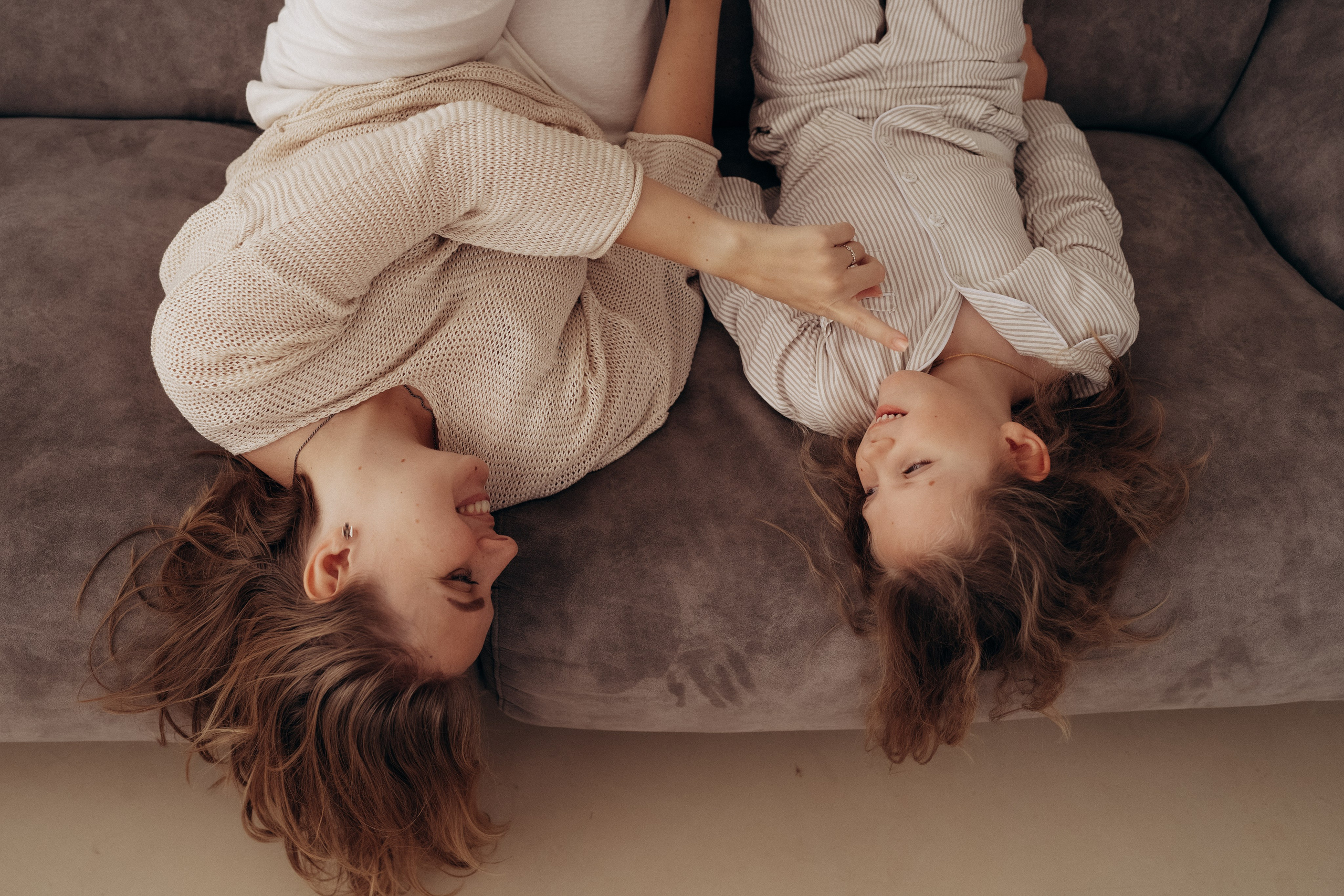 Солнечная нежность. Главная