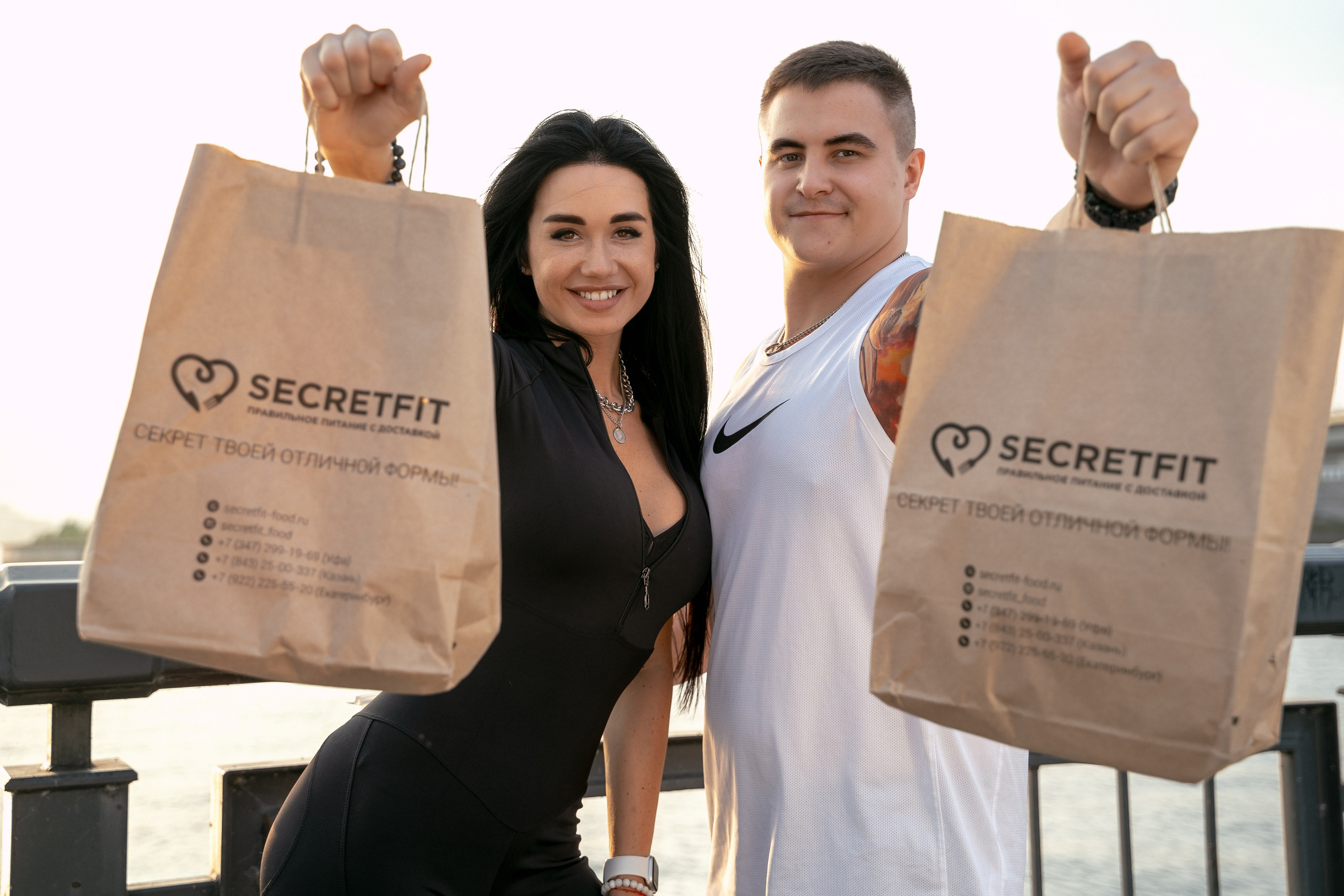 СикеретФит. Фотоким