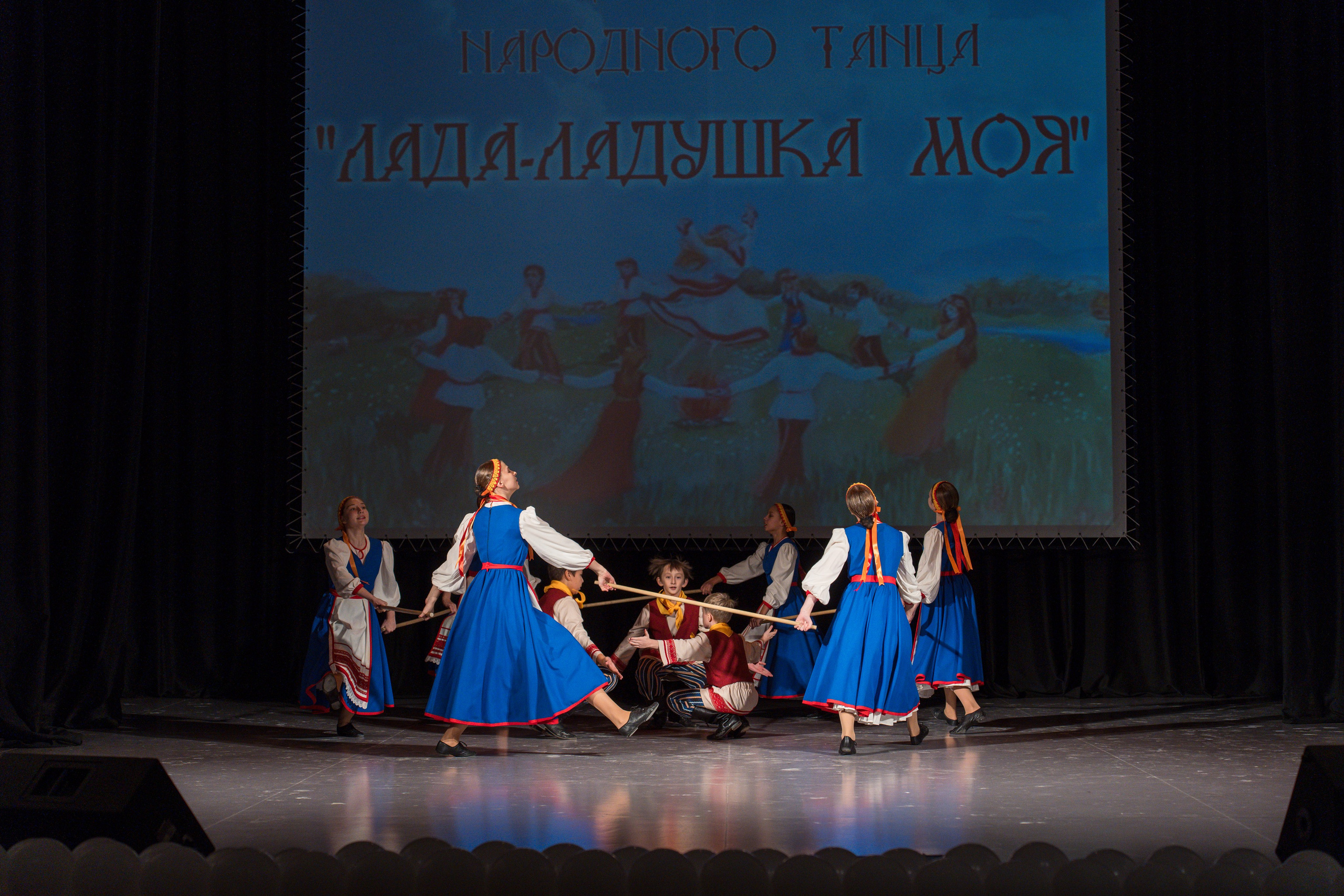 Народный танец. Репортажная съёмка в Санкт-Петербурге, Константин Петров
