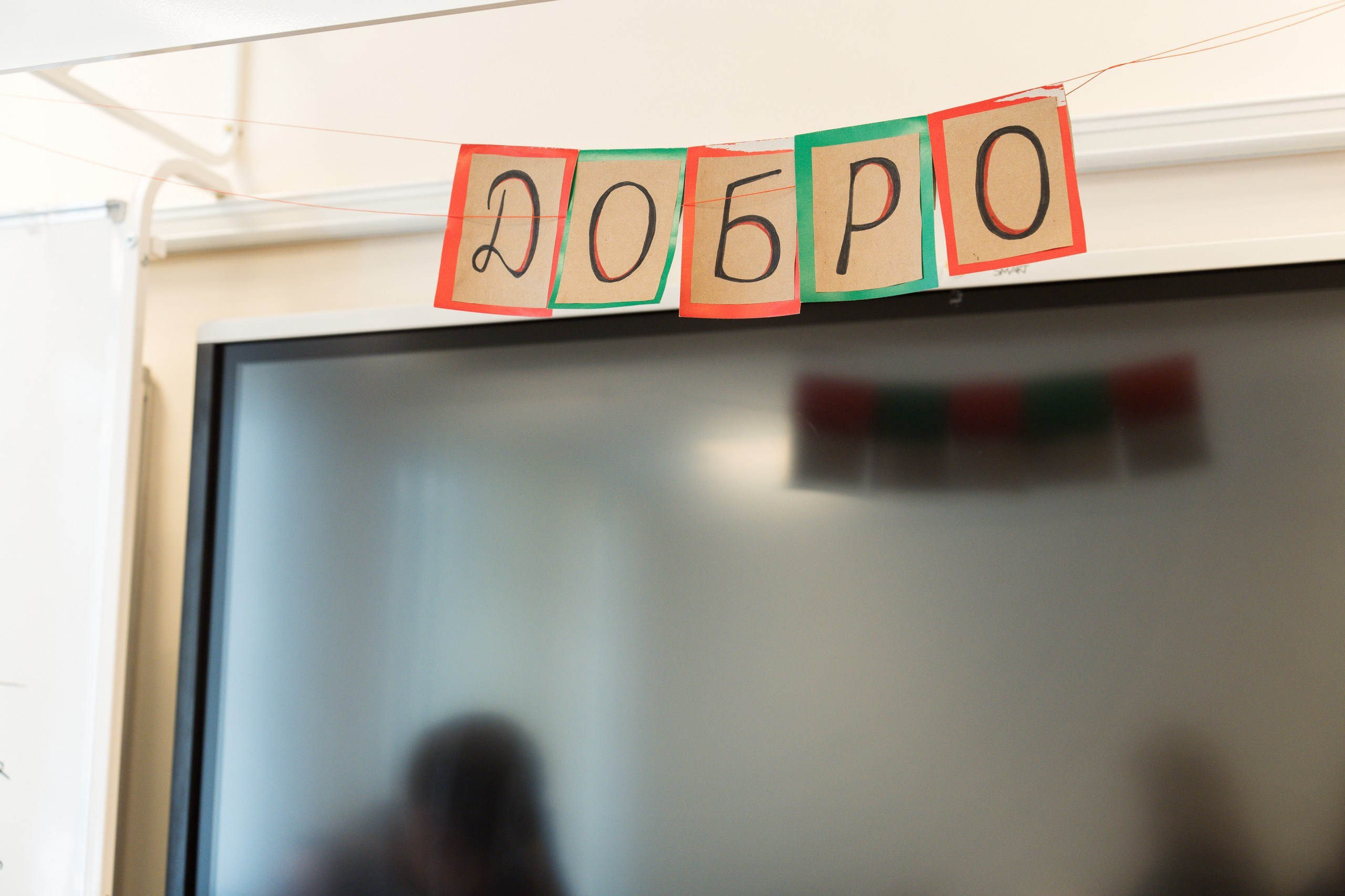 Чемпионат. Репортажная съёмка в Санкт-Петербурге, Константин Петров