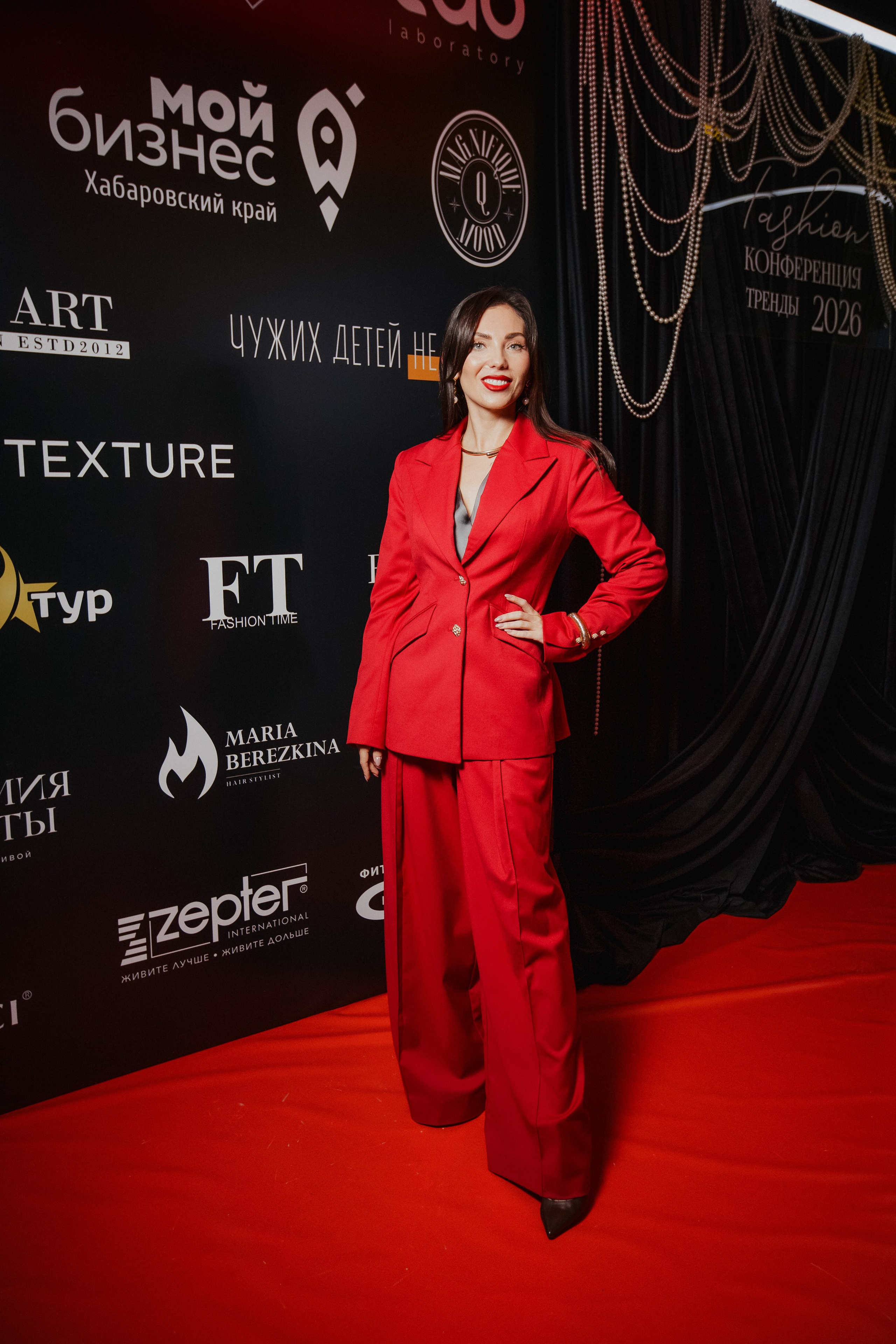 ФЭШН КОНФА. СВОИ. ФОТООТЧЕТЫ-СОБЫТИЯ-МЕСТА