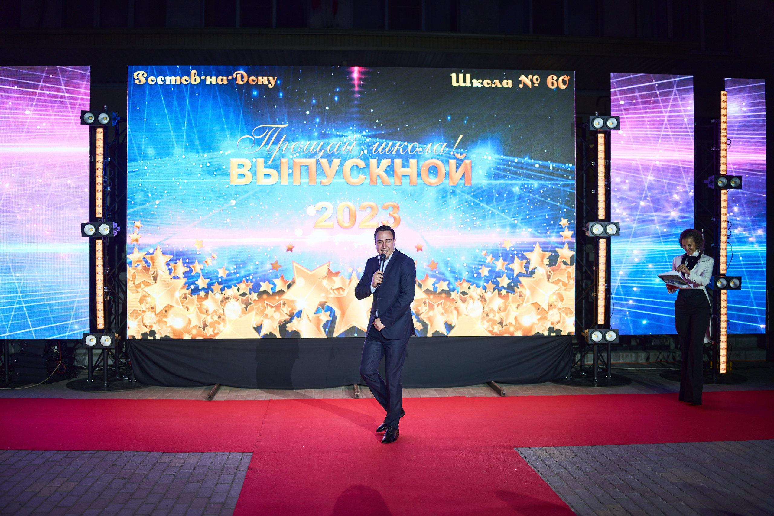 Выпускной (школа и банкет). Фотограф Олег Сотник