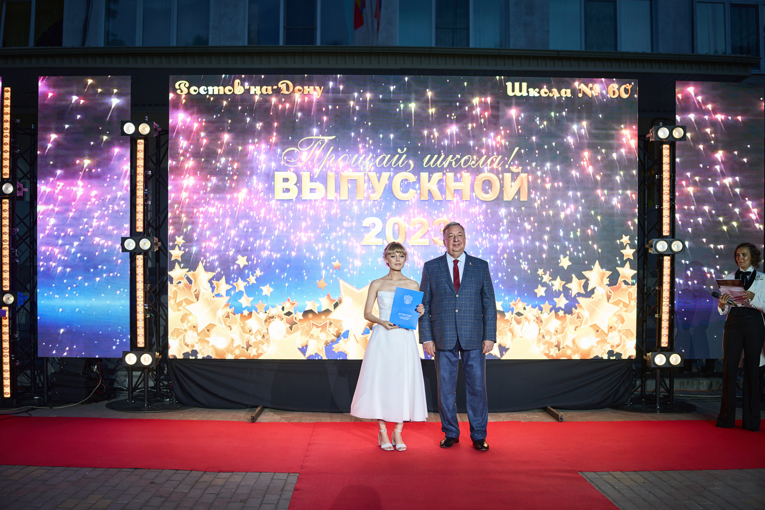 Выпускной (школа и банкет). Фотограф Олег Сотник