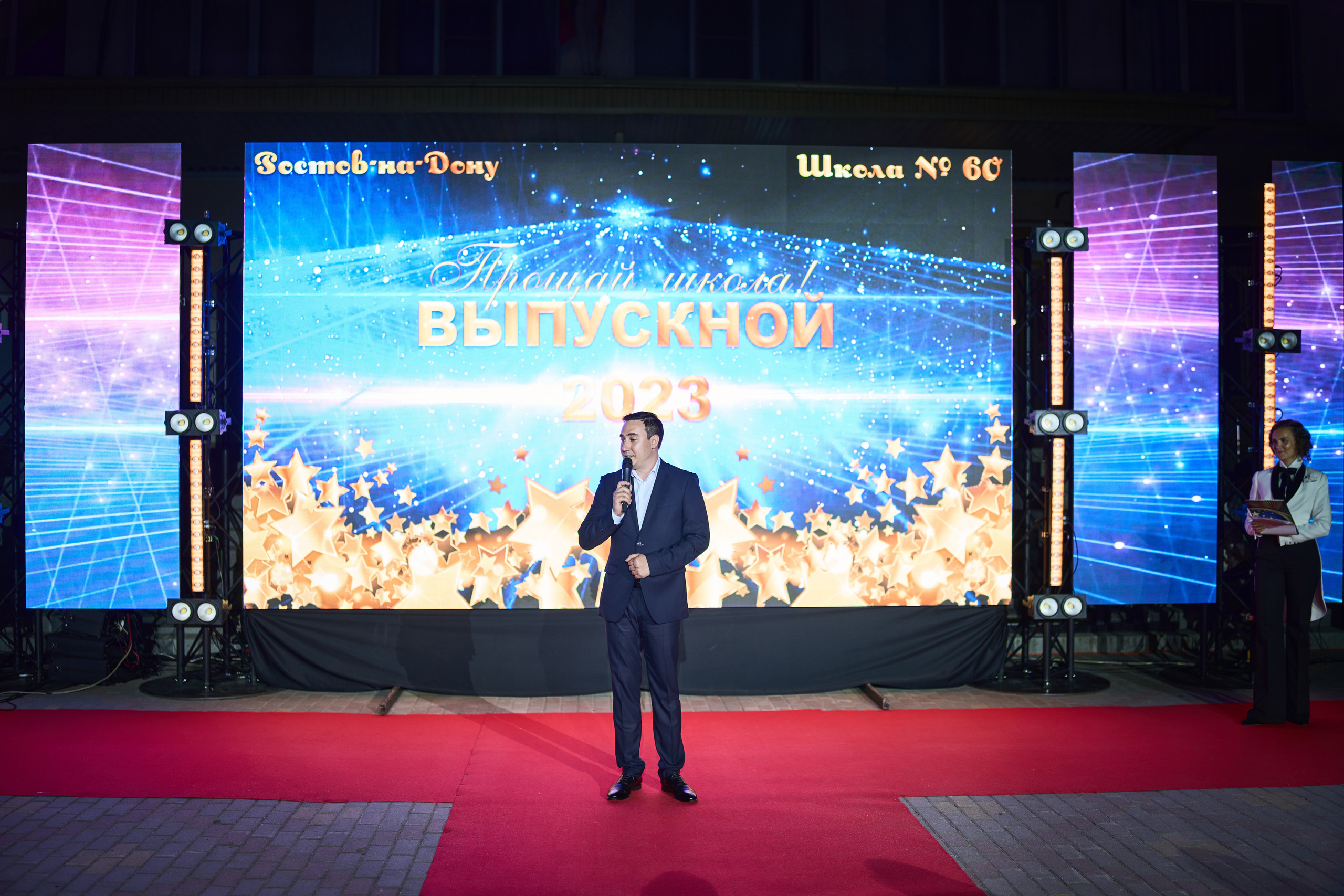 Выпускной (школа и банкет). Фотограф Олег Сотник