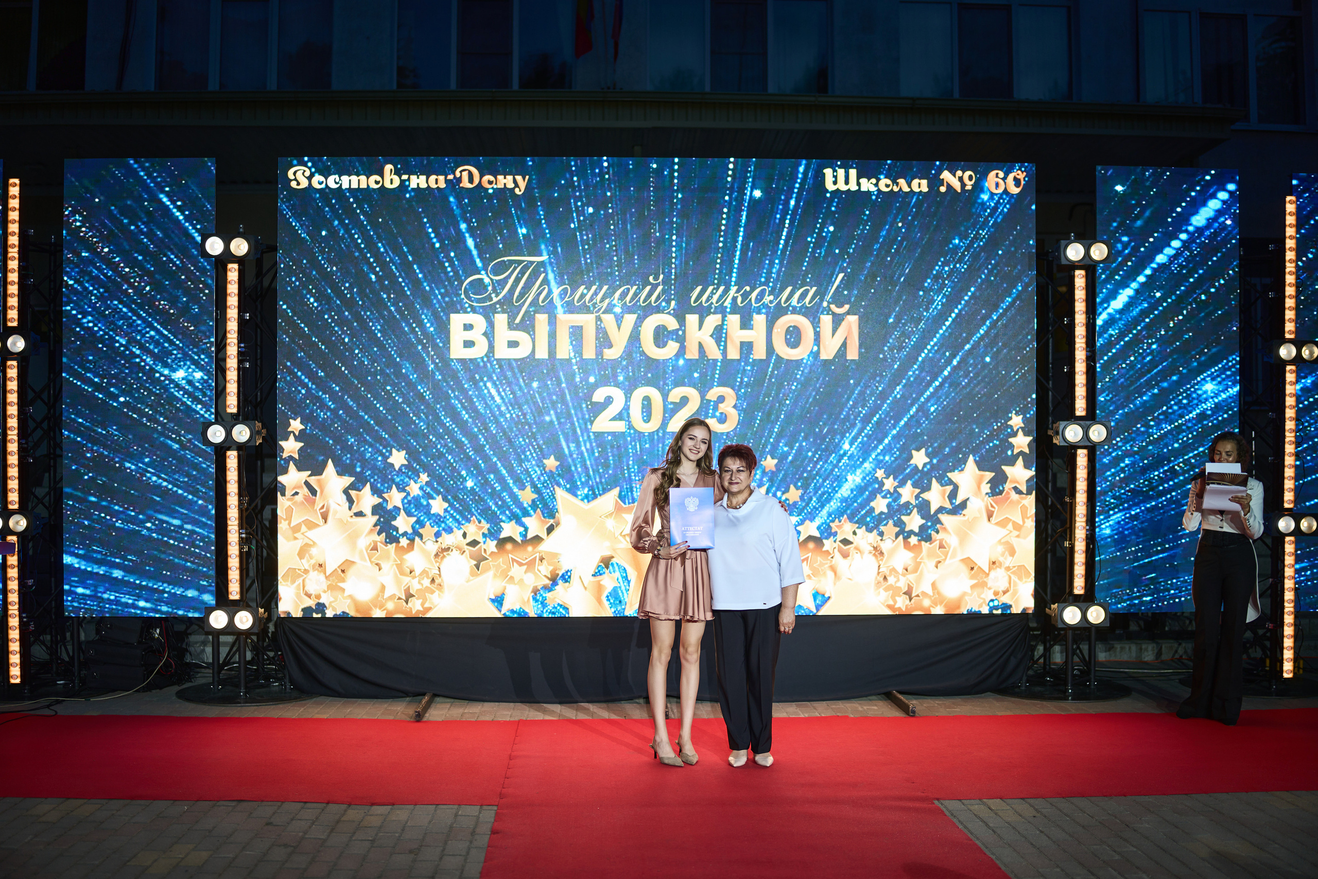 Выпускной (школа и банкет). Фотограф Олег Сотник