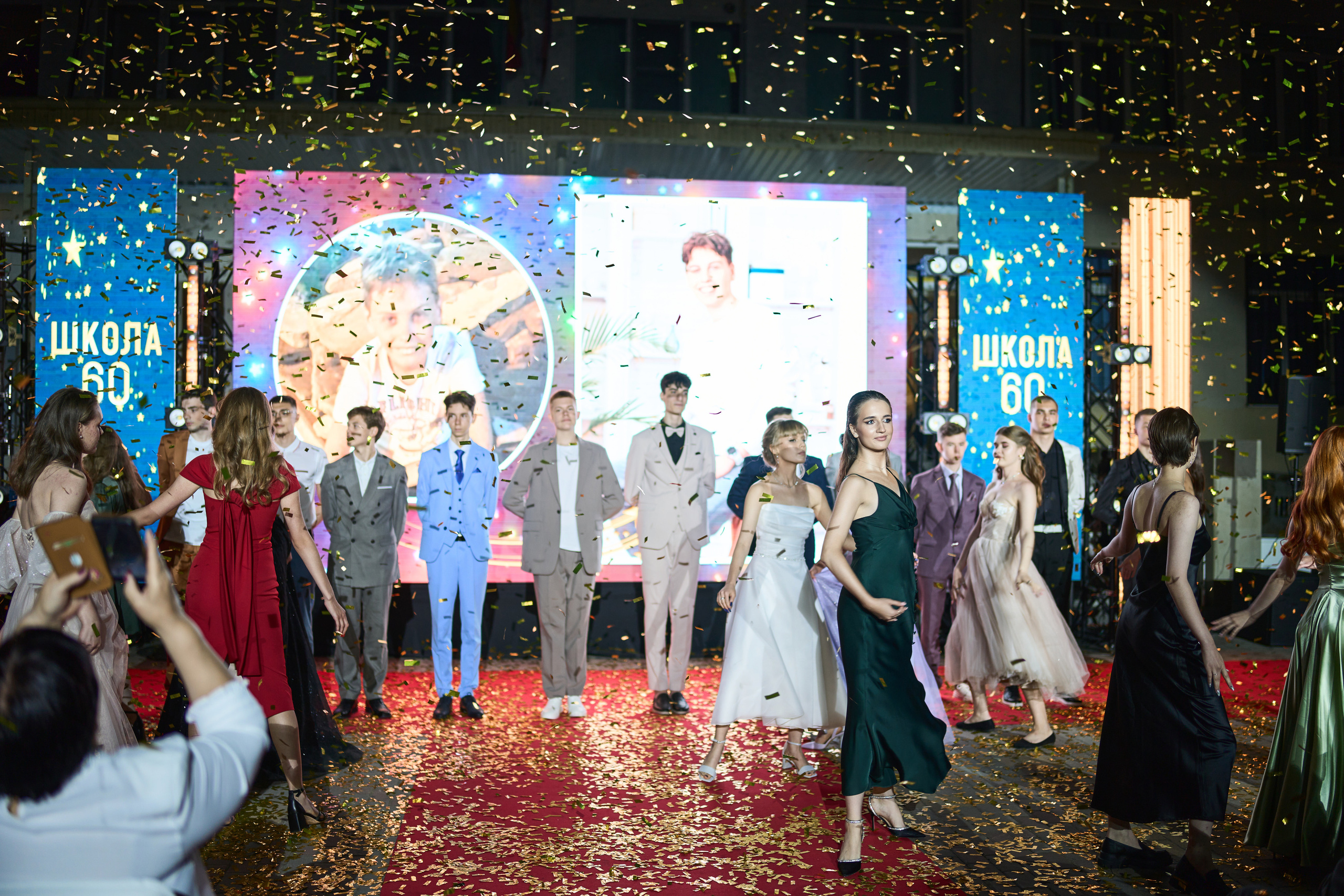 Выпускной (школа и банкет). Фотограф Олег Сотник
