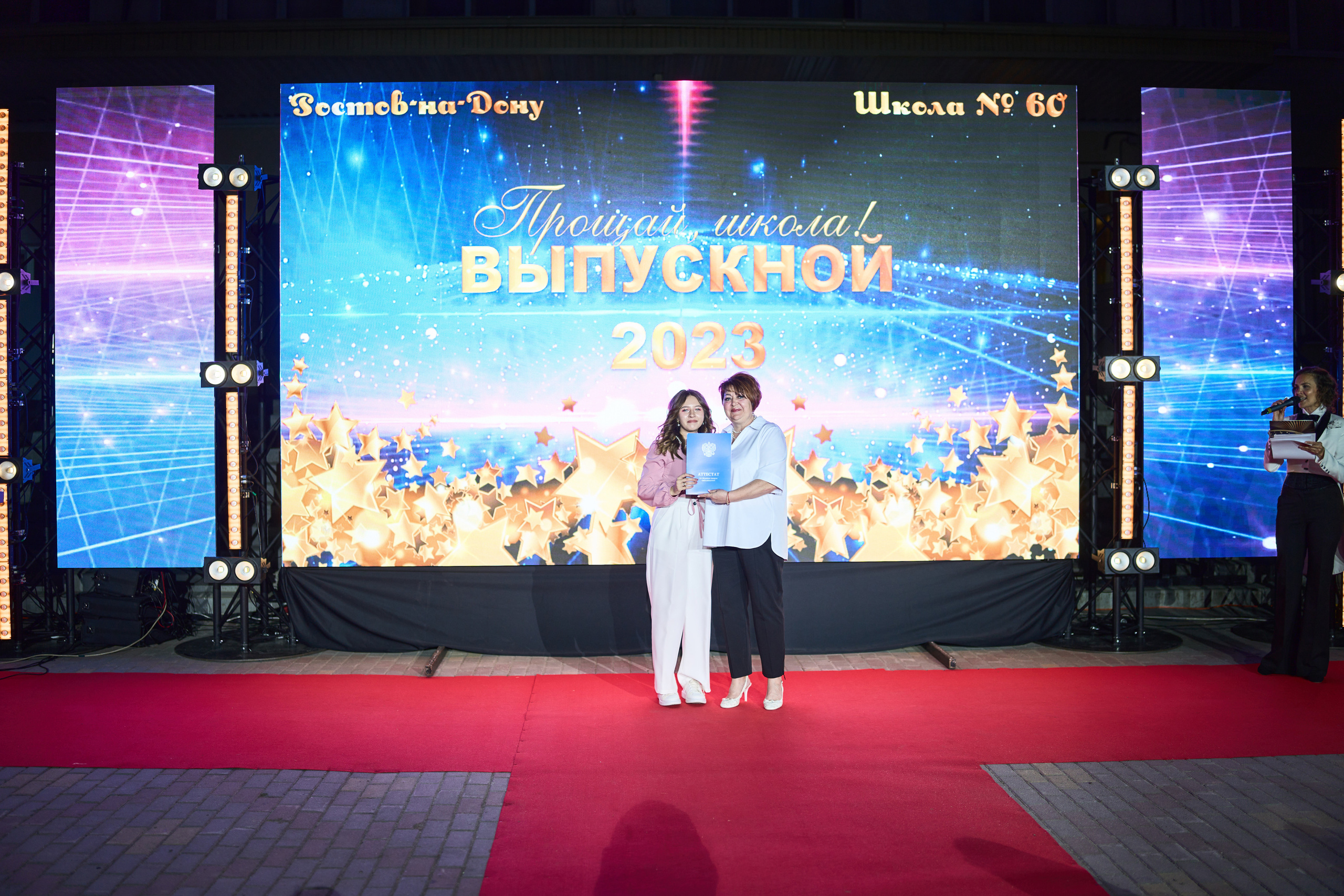 Выпускной (школа и банкет). Фотограф Олег Сотник