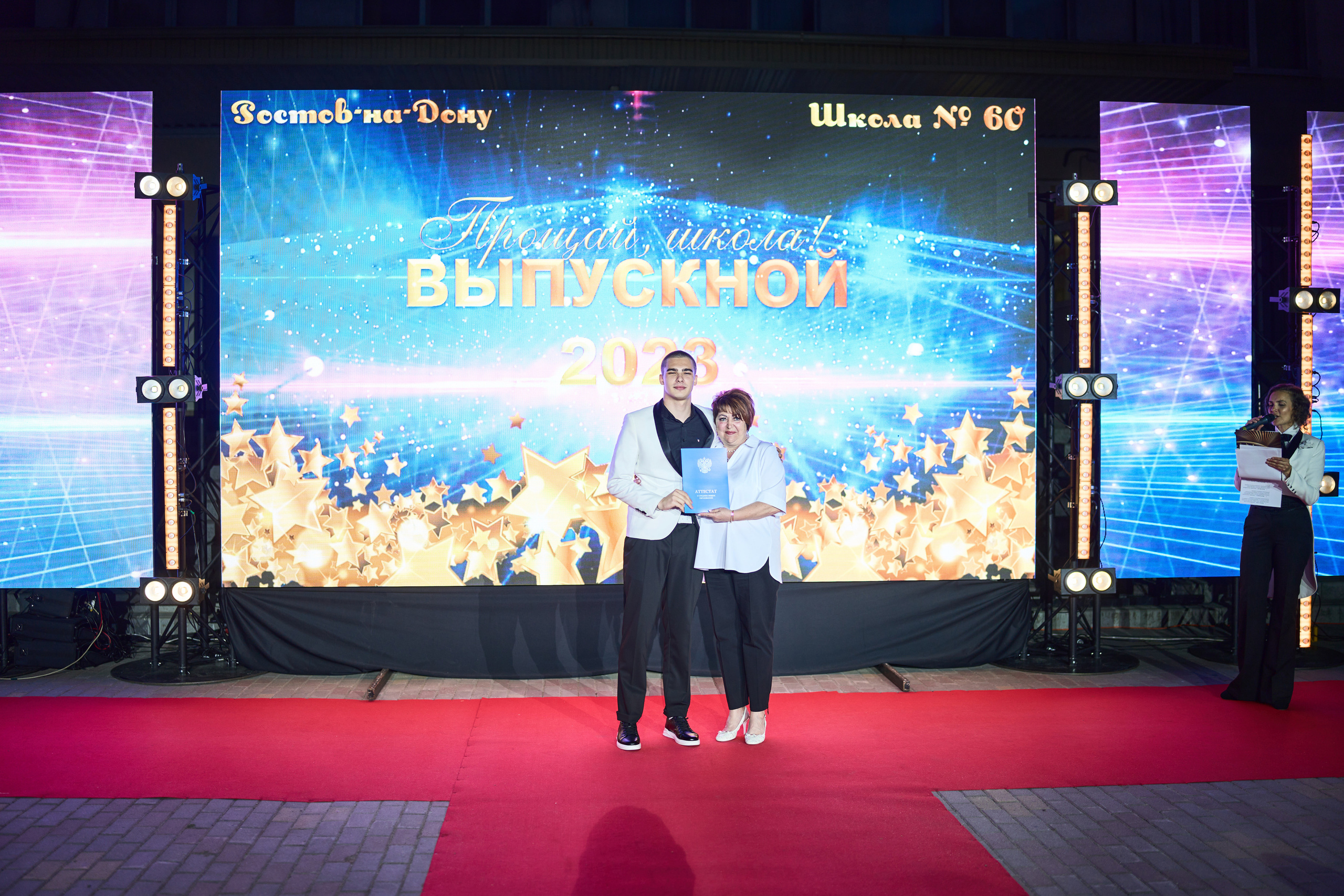 Выпускной (школа и банкет). Фотограф Олег Сотник