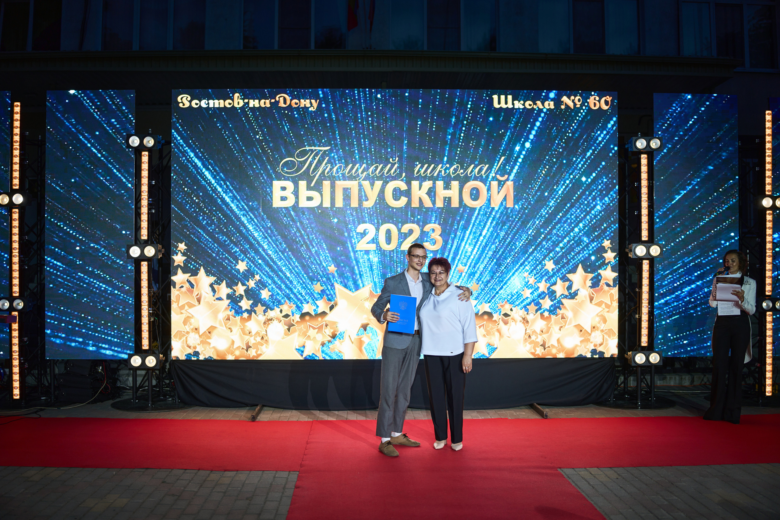 Выпускной (школа и банкет). Фотограф Олег Сотник