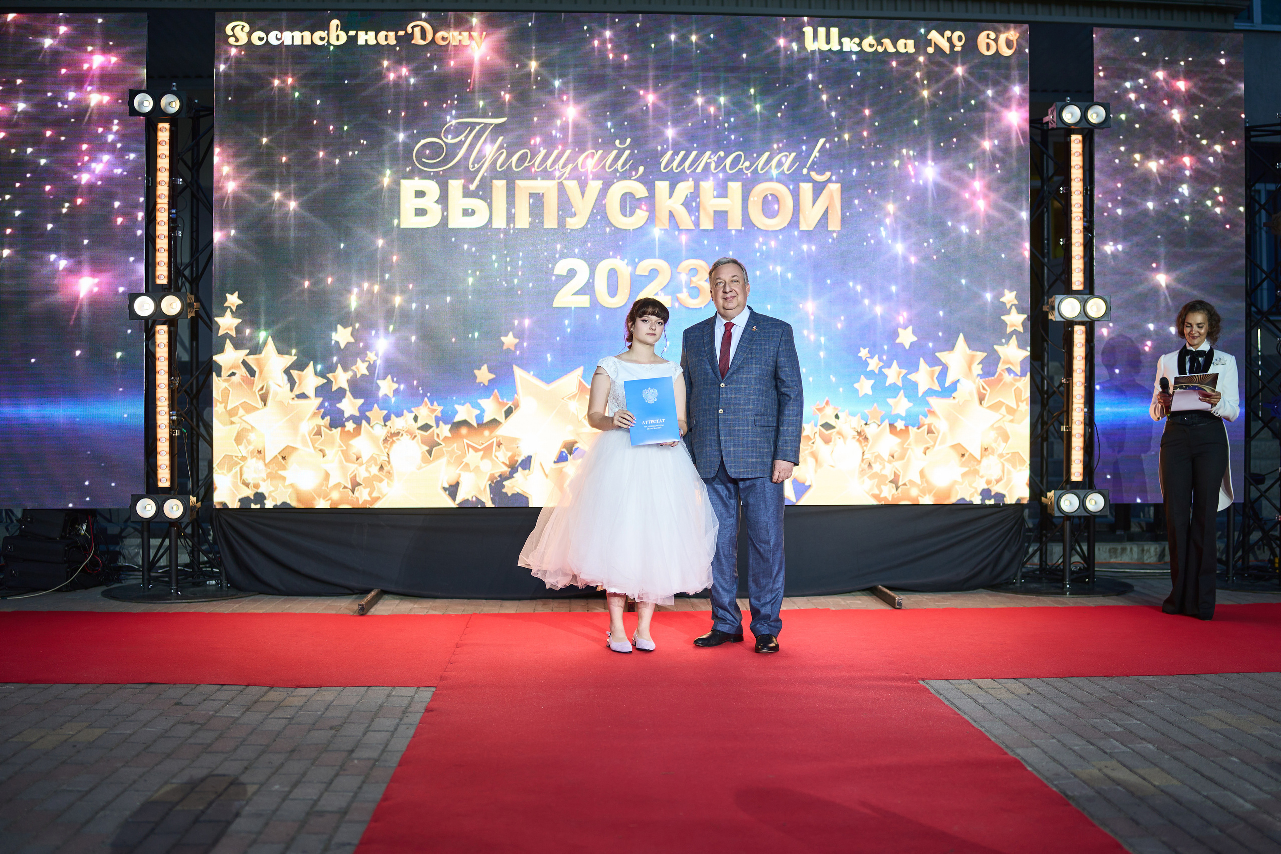 Выпускной (школа и банкет). Фотограф Олег Сотник