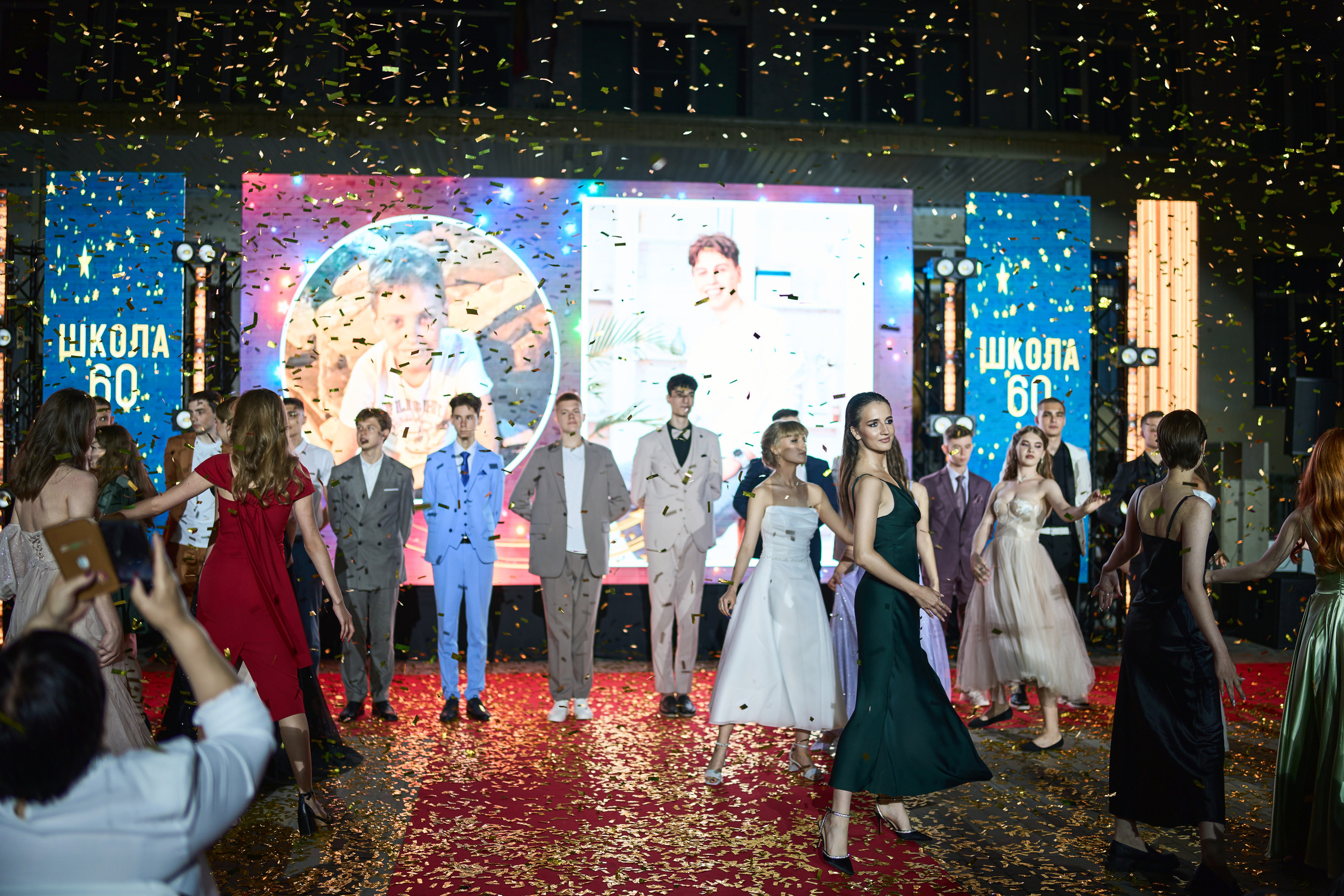Выпускной (школа и банкет). Фотограф Олег Сотник