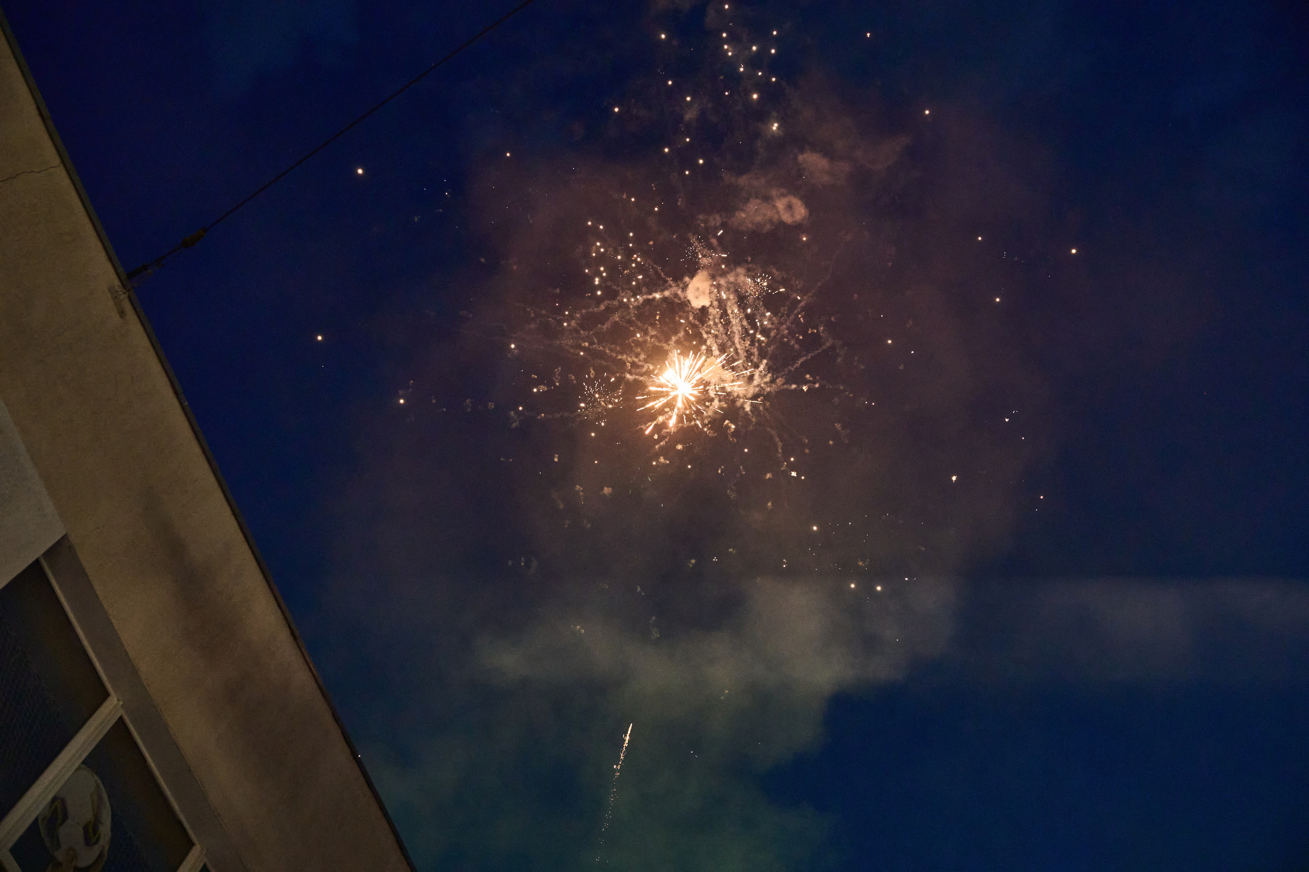 Выпускной (школа и банкет). Фотограф Олег Сотник