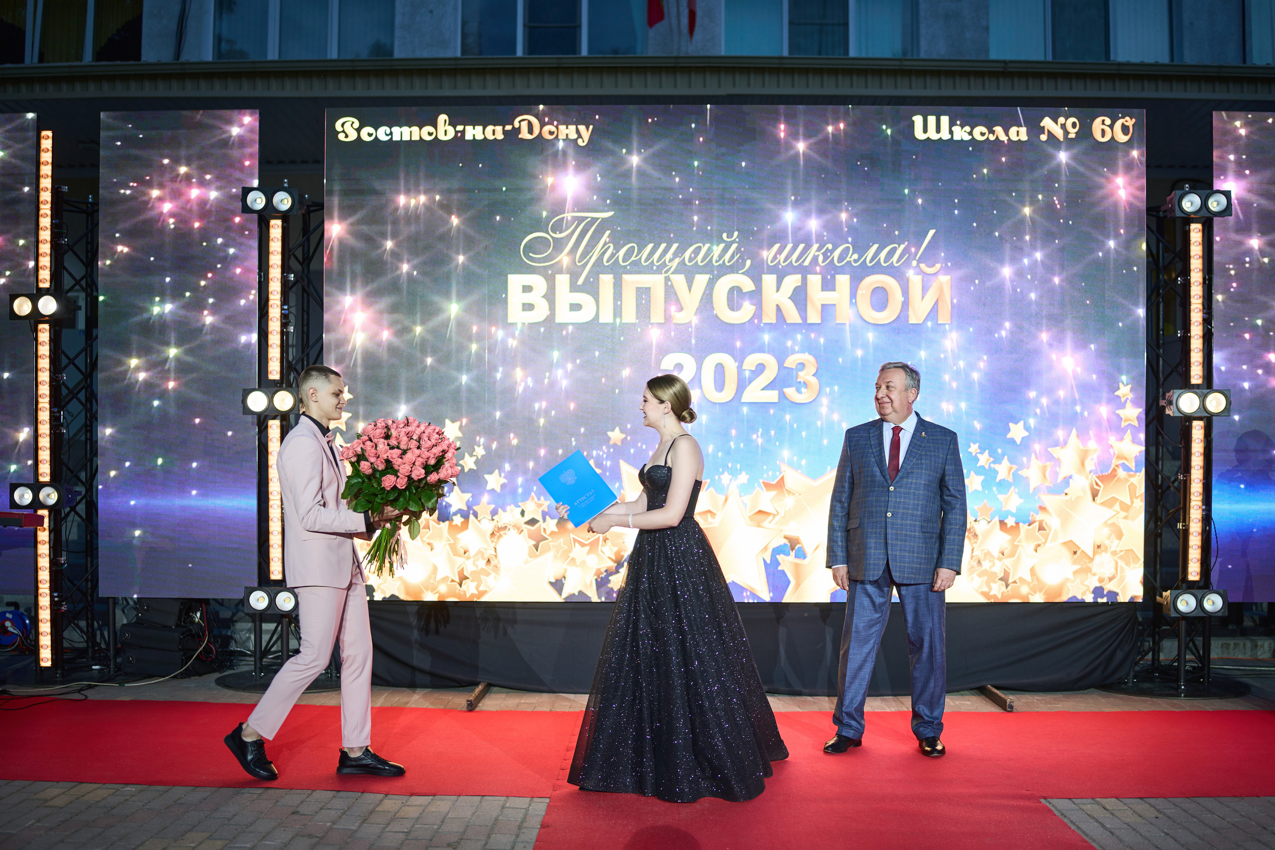 Выпускной (школа и банкет). Фотограф Олег Сотник