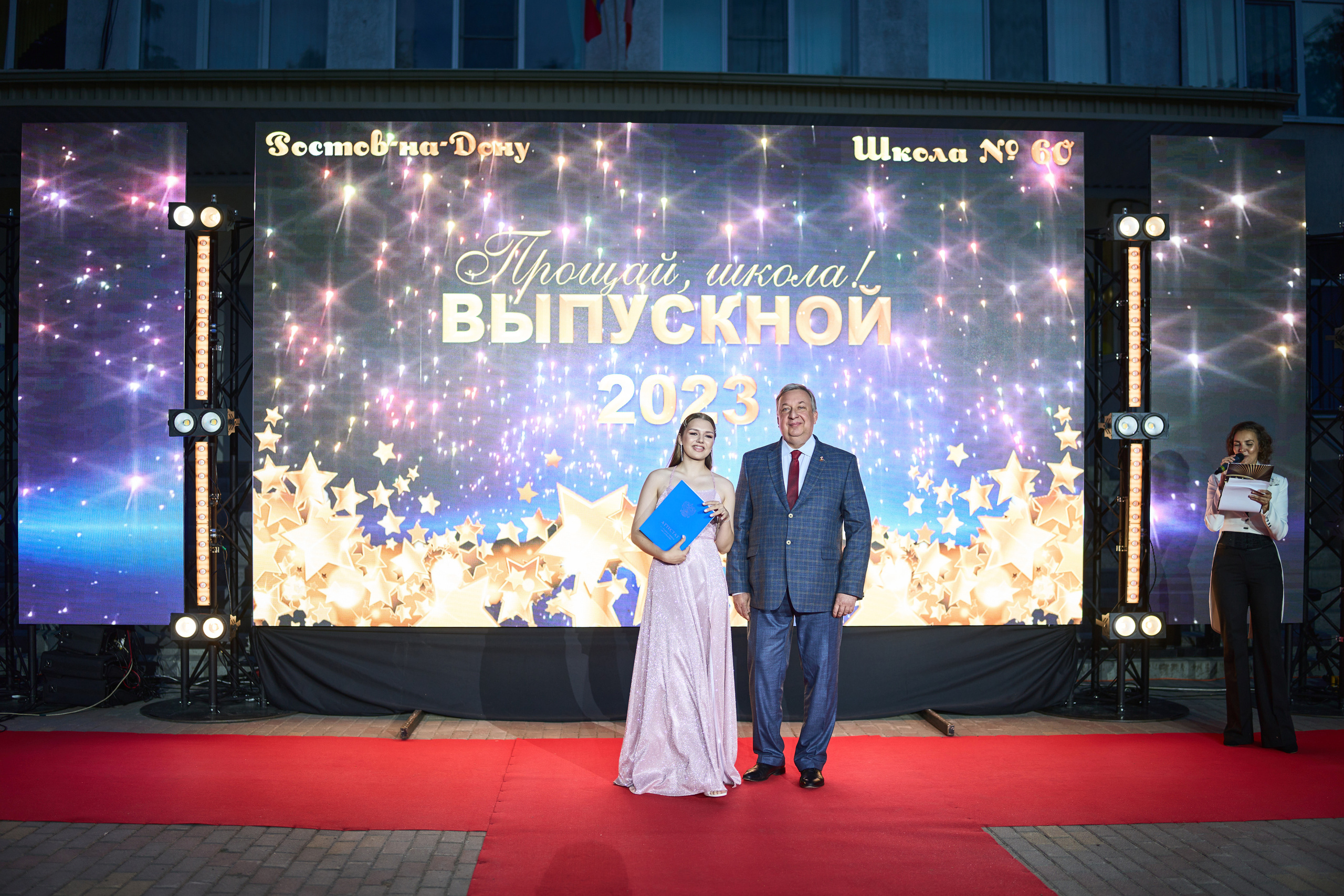 Выпускной (школа и банкет). Фотограф Олег Сотник