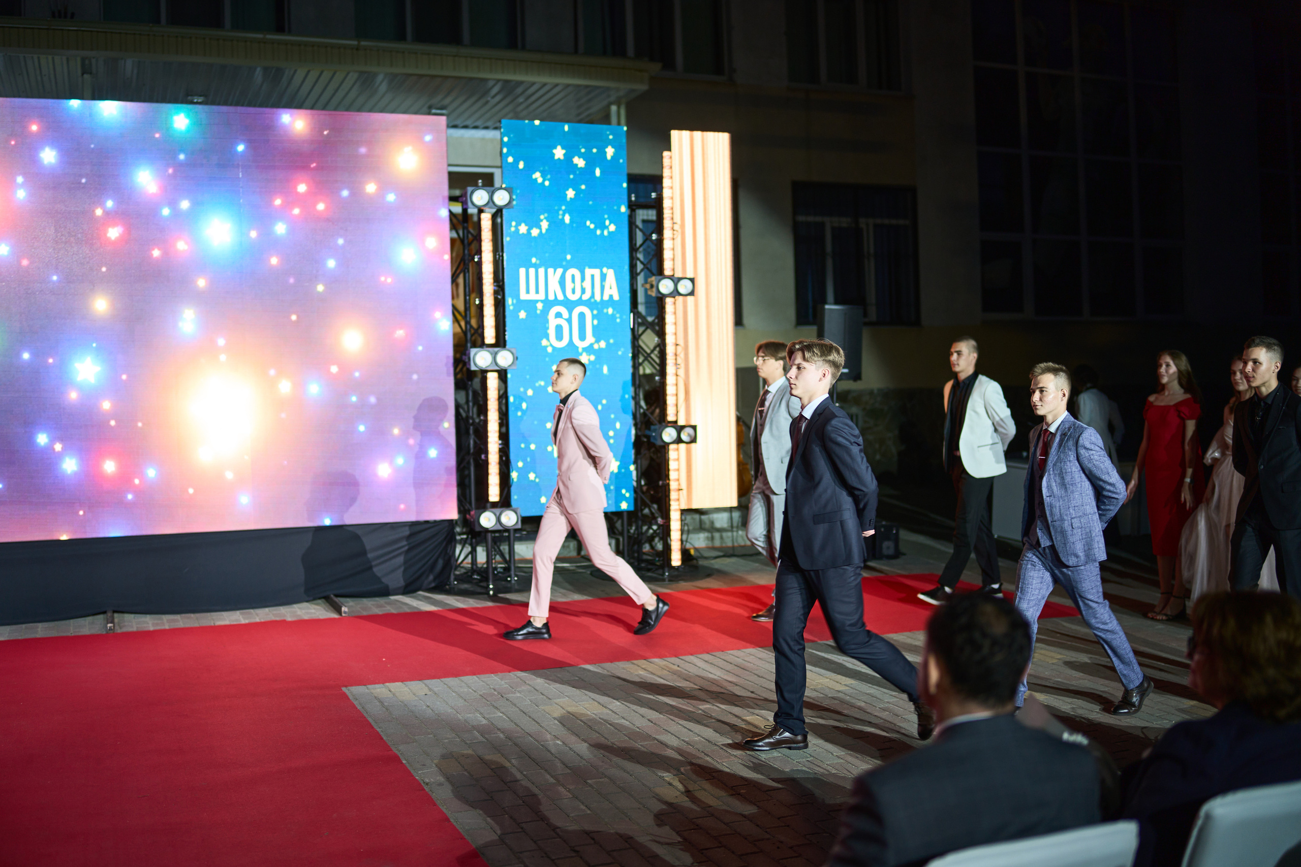 Выпускной (школа и банкет). Фотограф Олег Сотник