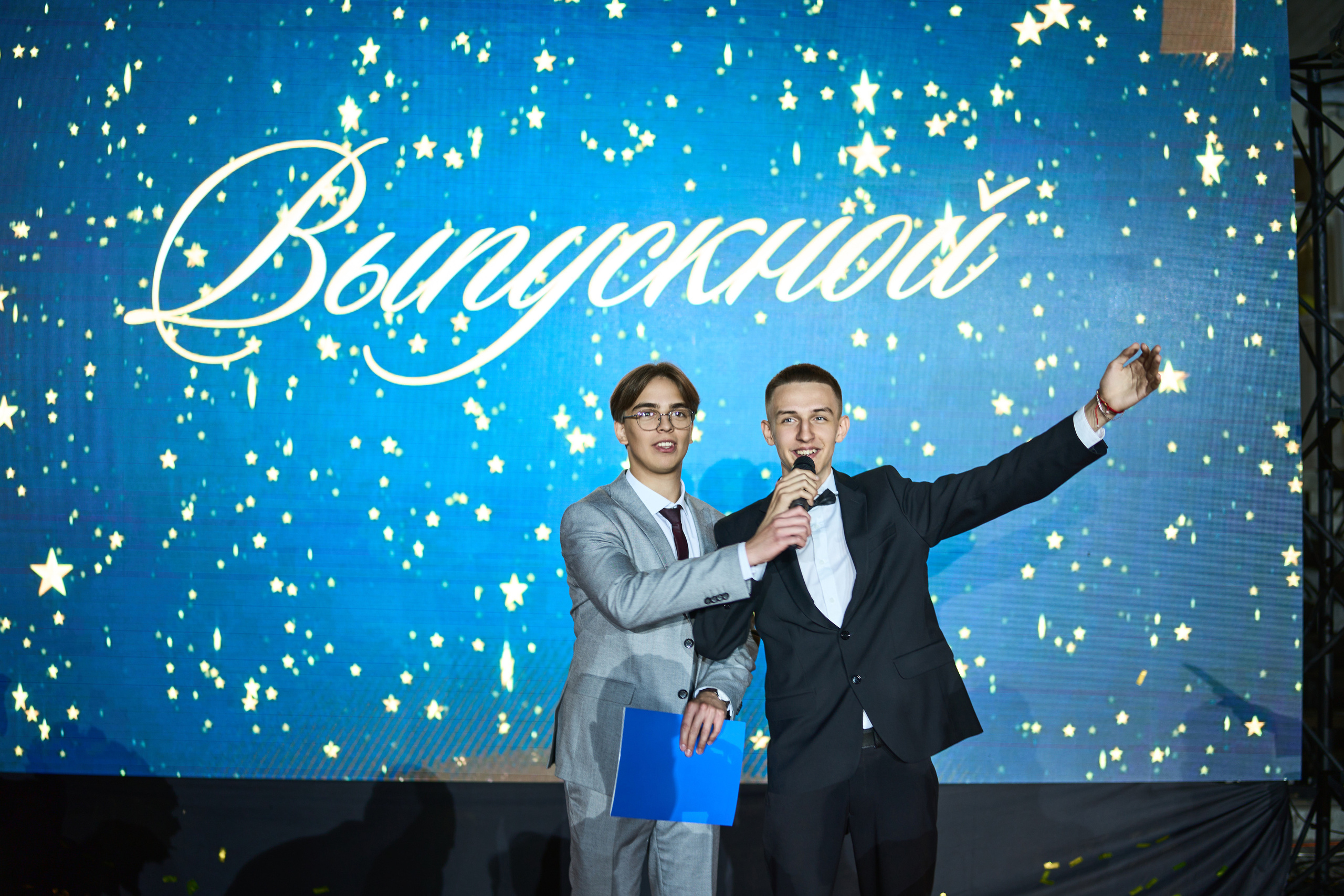 Выпускной (школа и банкет). Фотограф Олег Сотник