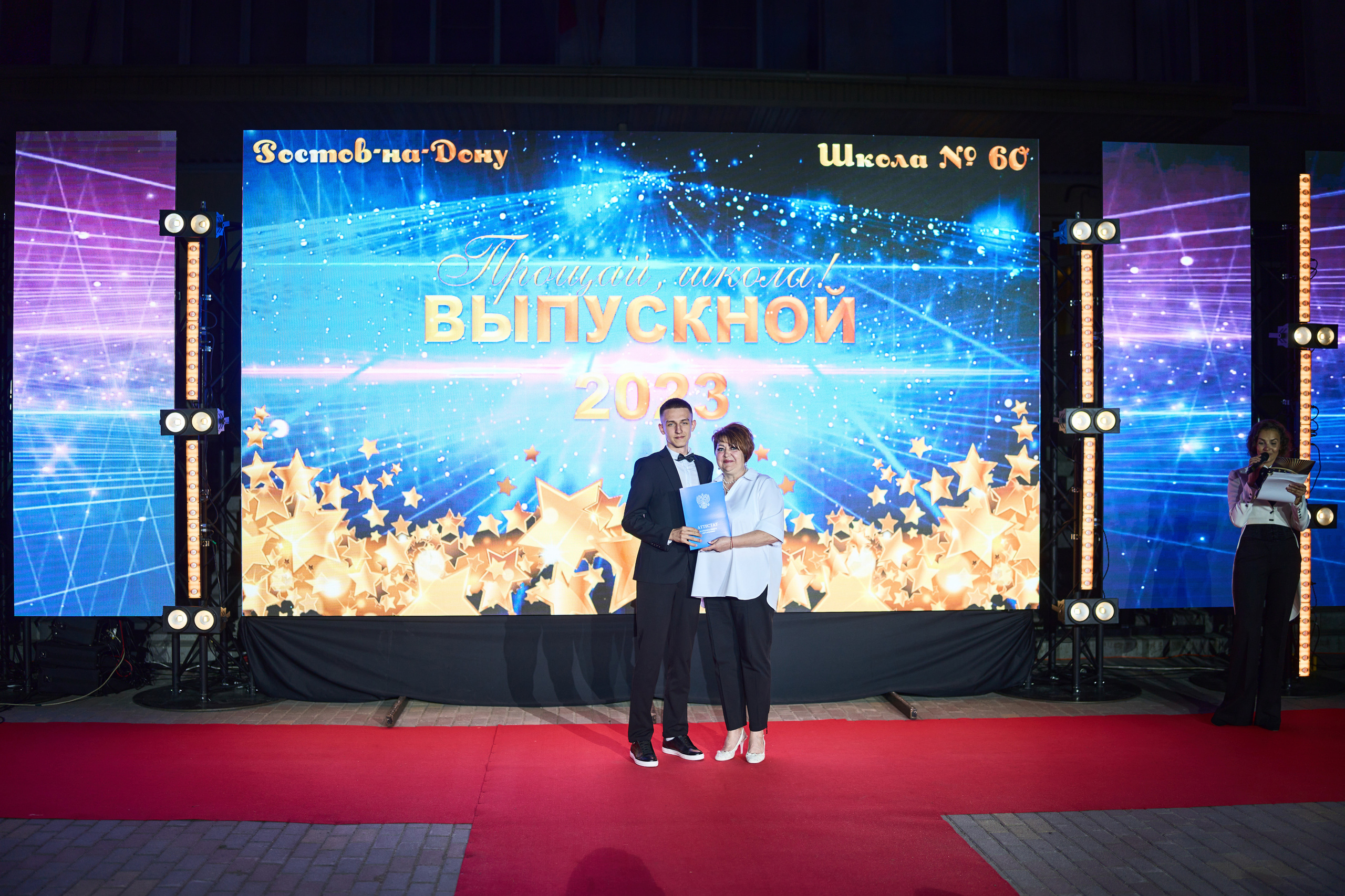 Выпускной (школа и банкет). Фотограф Олег Сотник