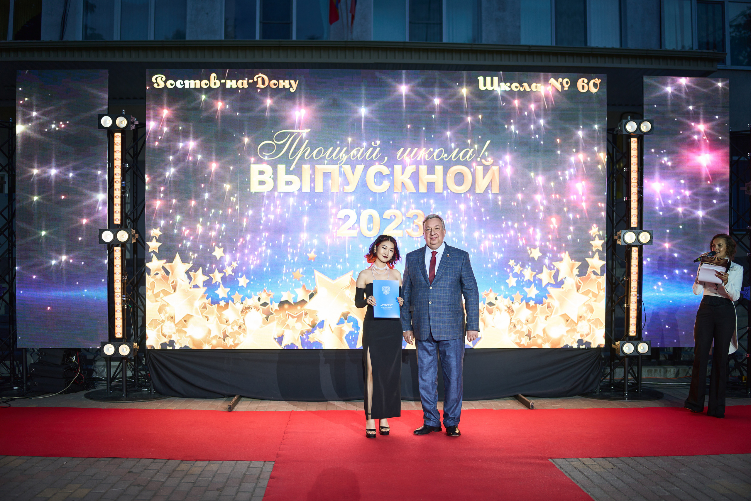 Выпускной (школа и банкет). Фотограф Олег Сотник