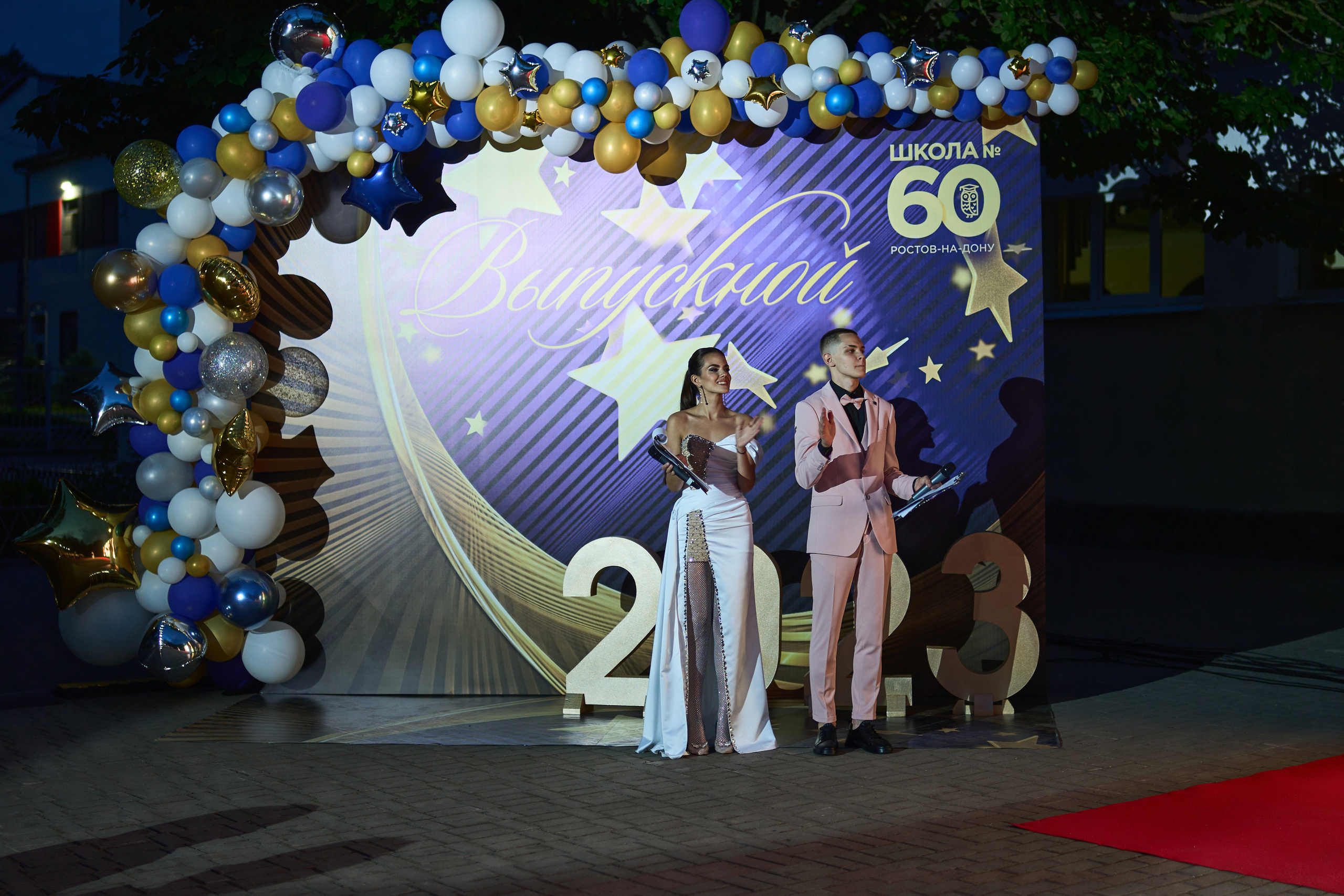 Выпускной (школа и банкет). Фотограф Олег Сотник