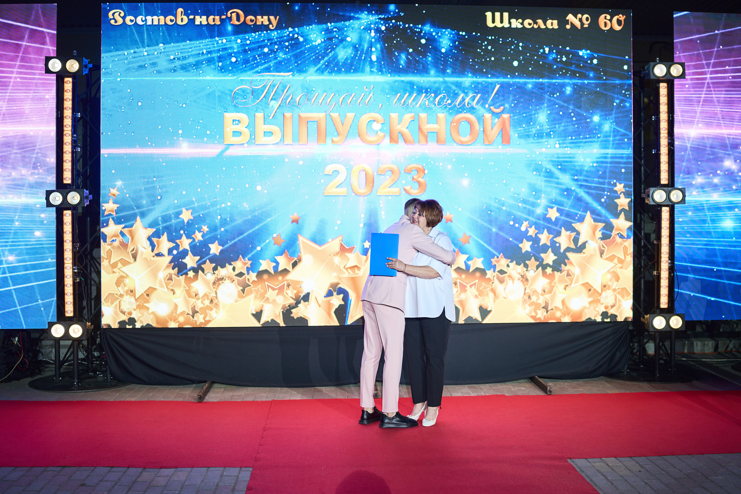 Выпускной (школа и банкет). Фотограф Олег Сотник