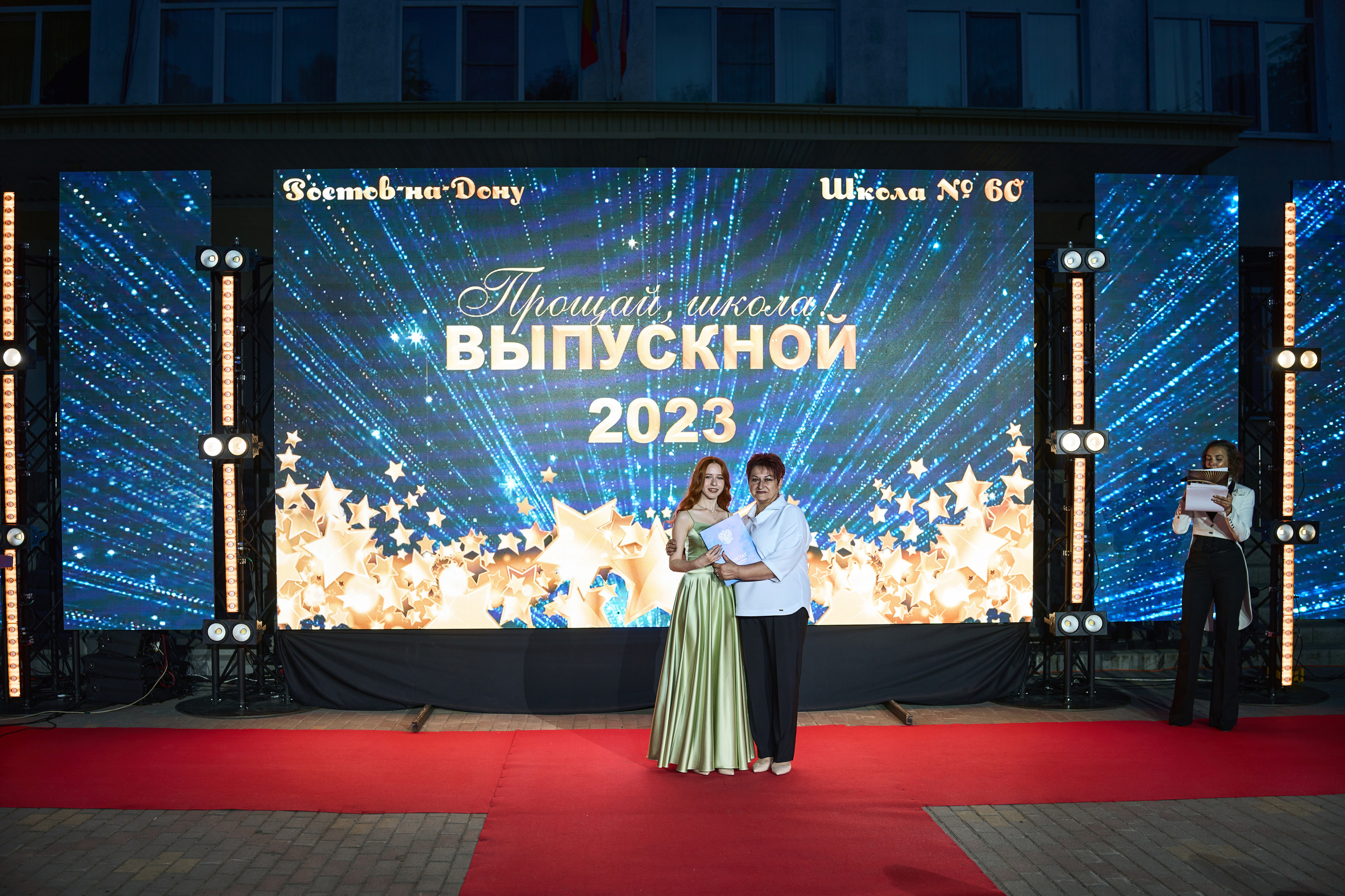 Выпускной (школа и банкет). Фотограф Олег Сотник